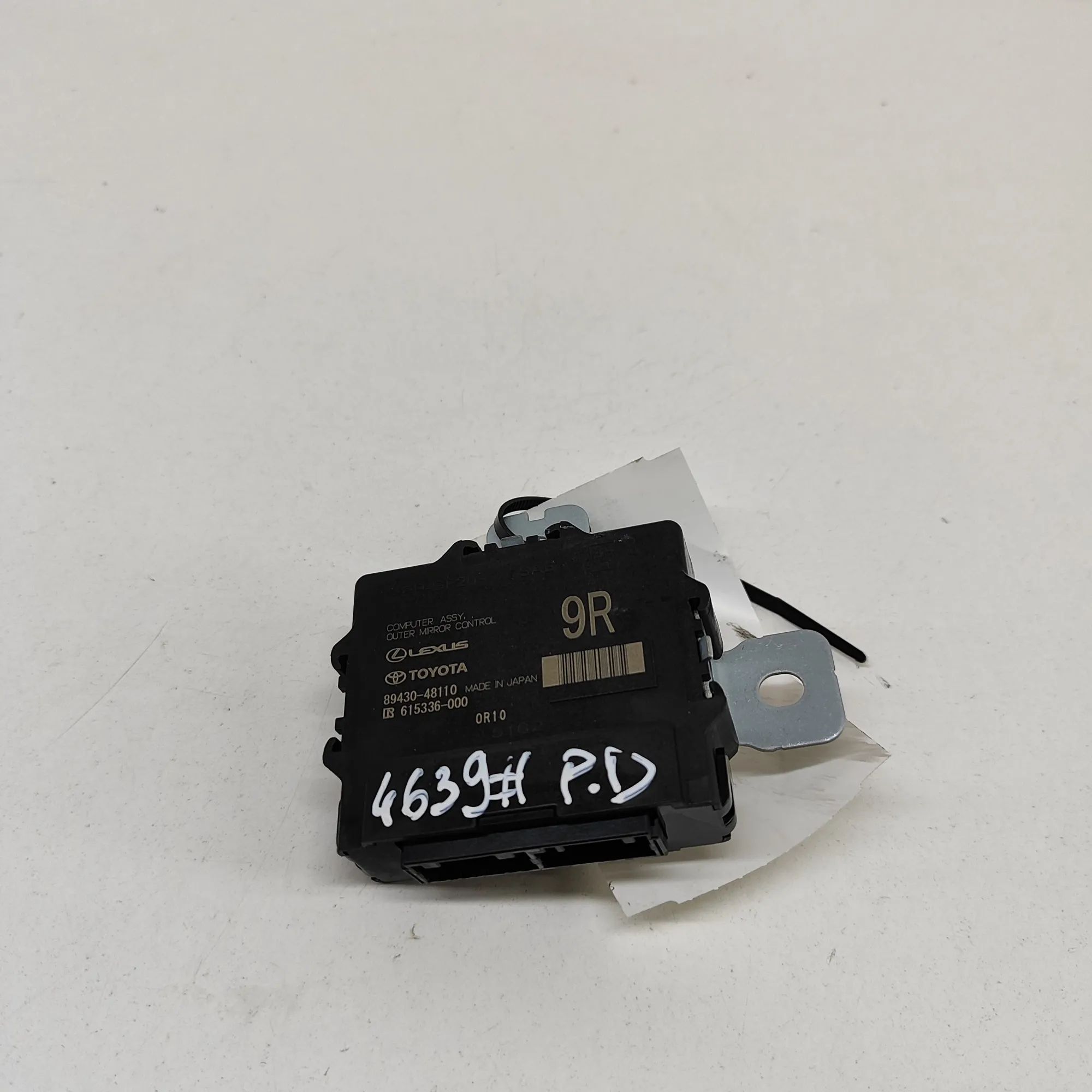 Lexus RX Mirror control unit — right Mirror control unit — right — LEXUS RX _LA1_, _...