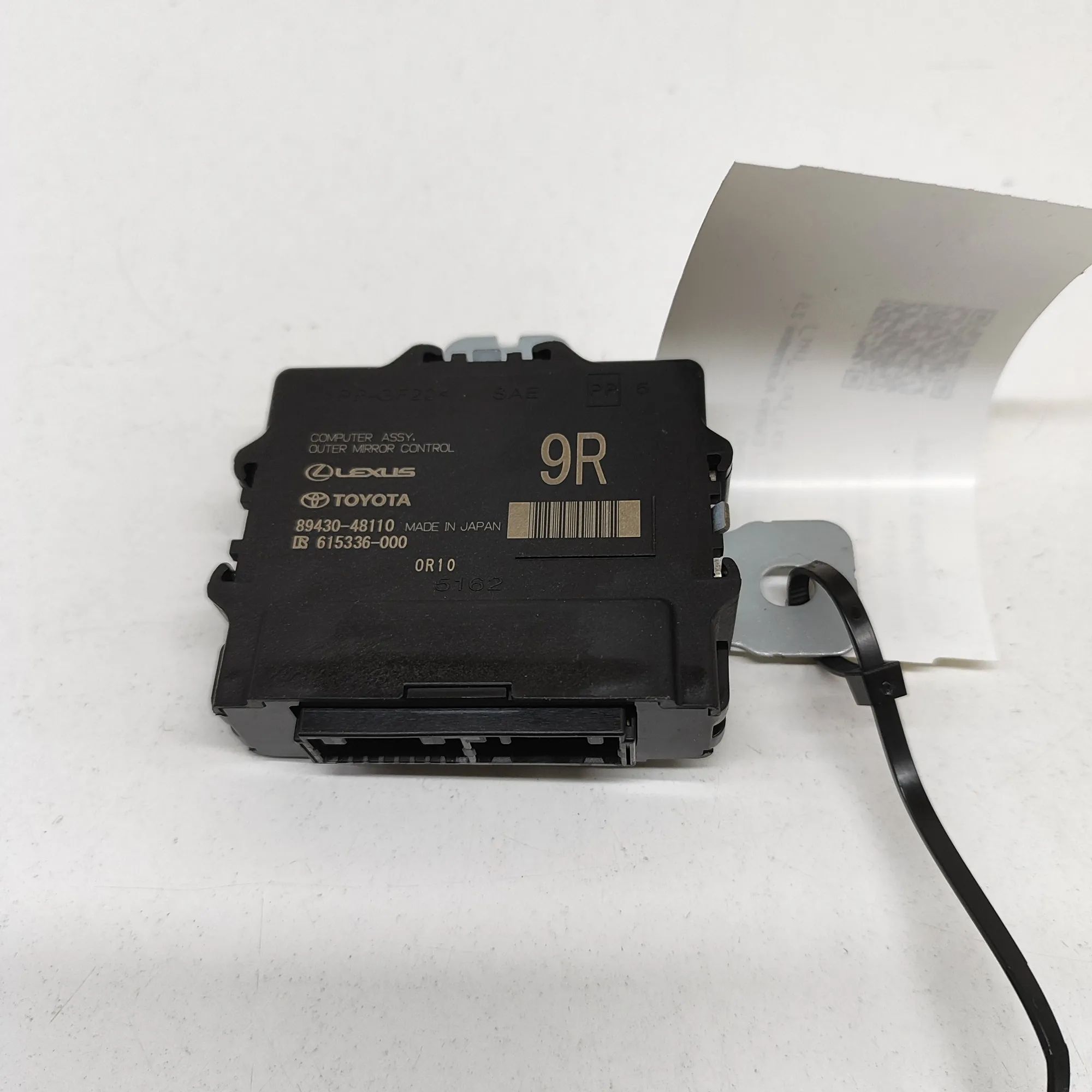 Lexus RX Mirror control unit — right Mirror control unit — right — LEXUS RX _LA1_, _...