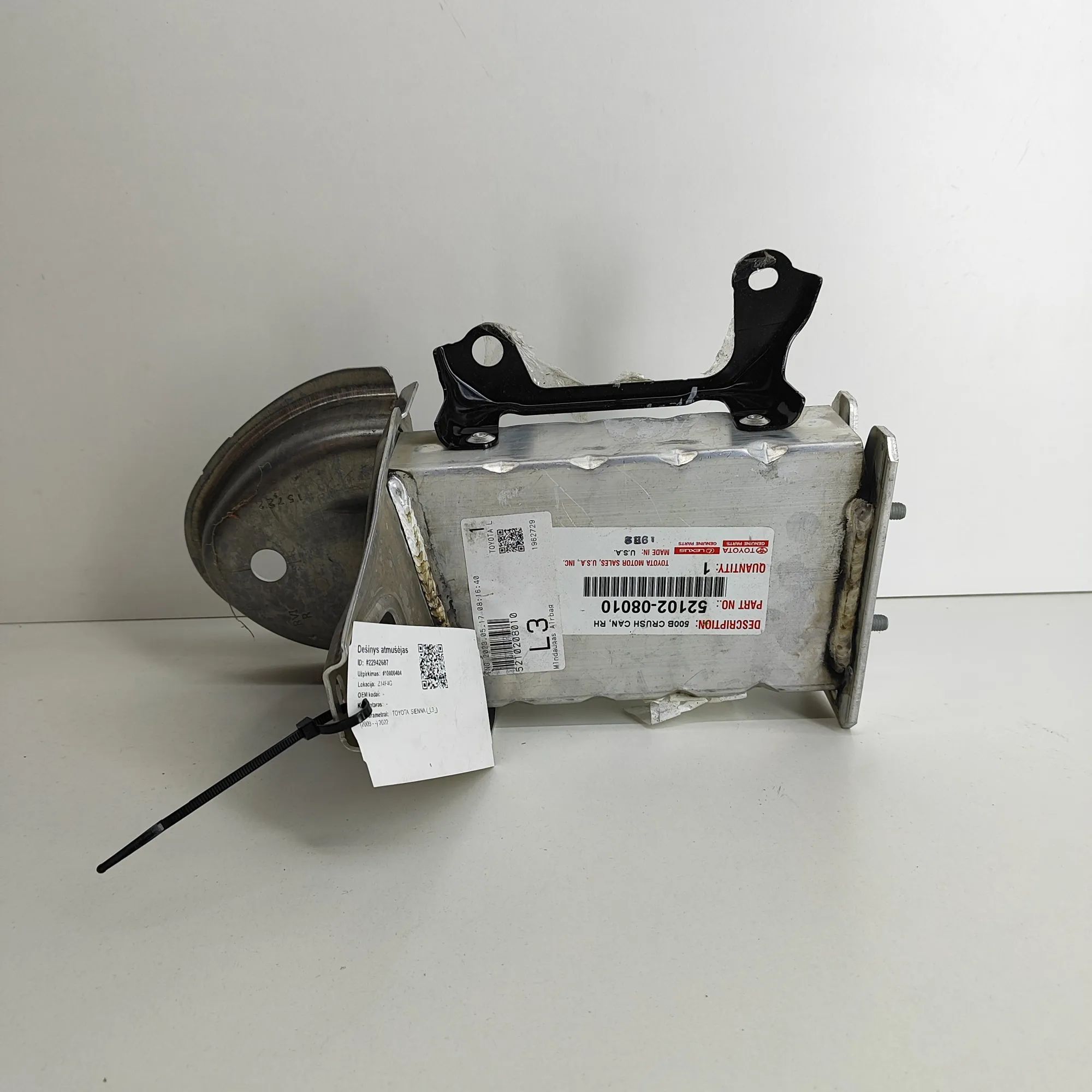 Toyota Sienna Right Side Crash Absorber Right Side Crash Absorber — TOYOTA SIENNA _L3_ ...