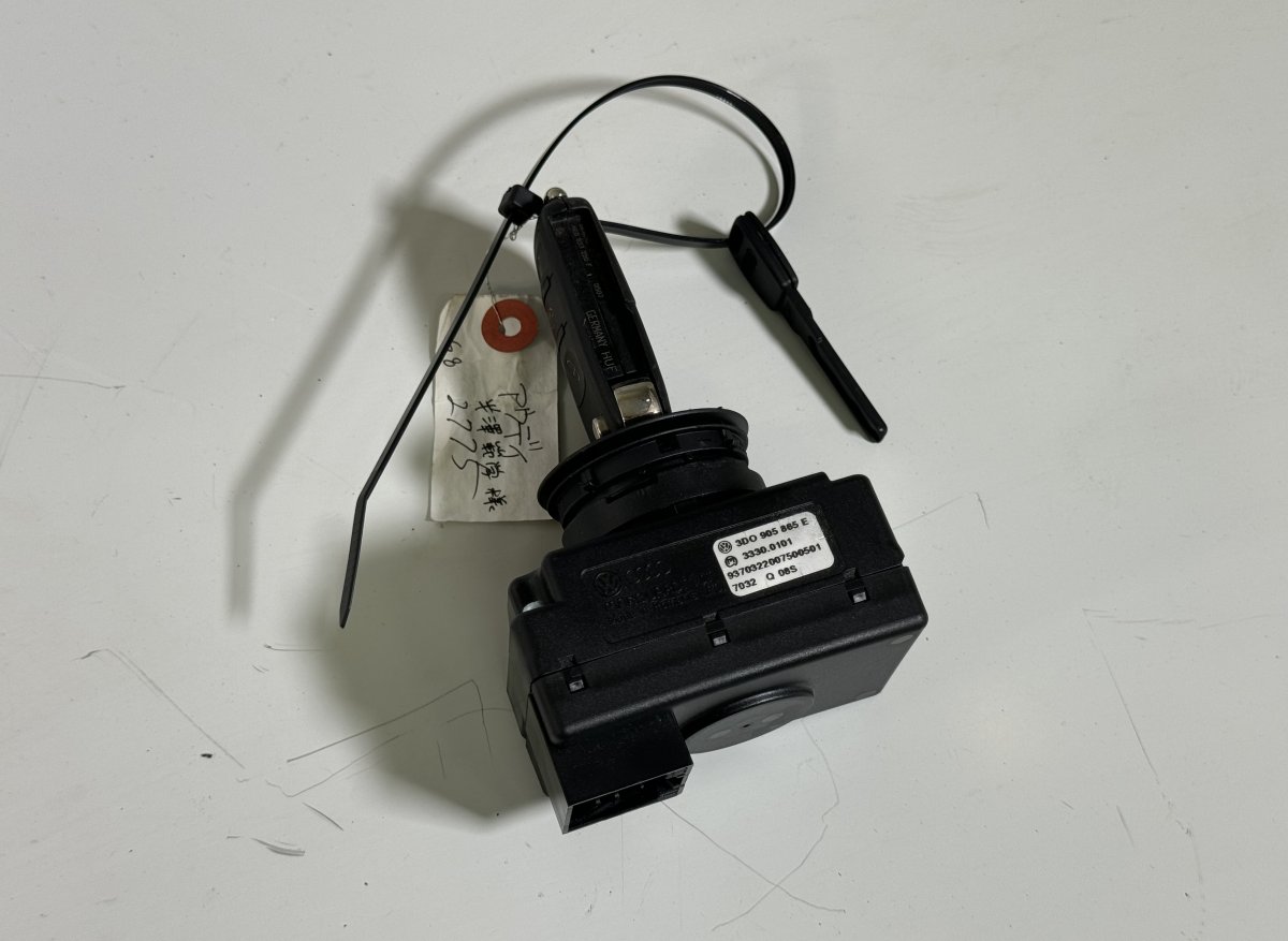 Audi A8 (D3) Ignition lock cylinder Ignition lock cylinder — AUDI A8 (4E) (2002-201...