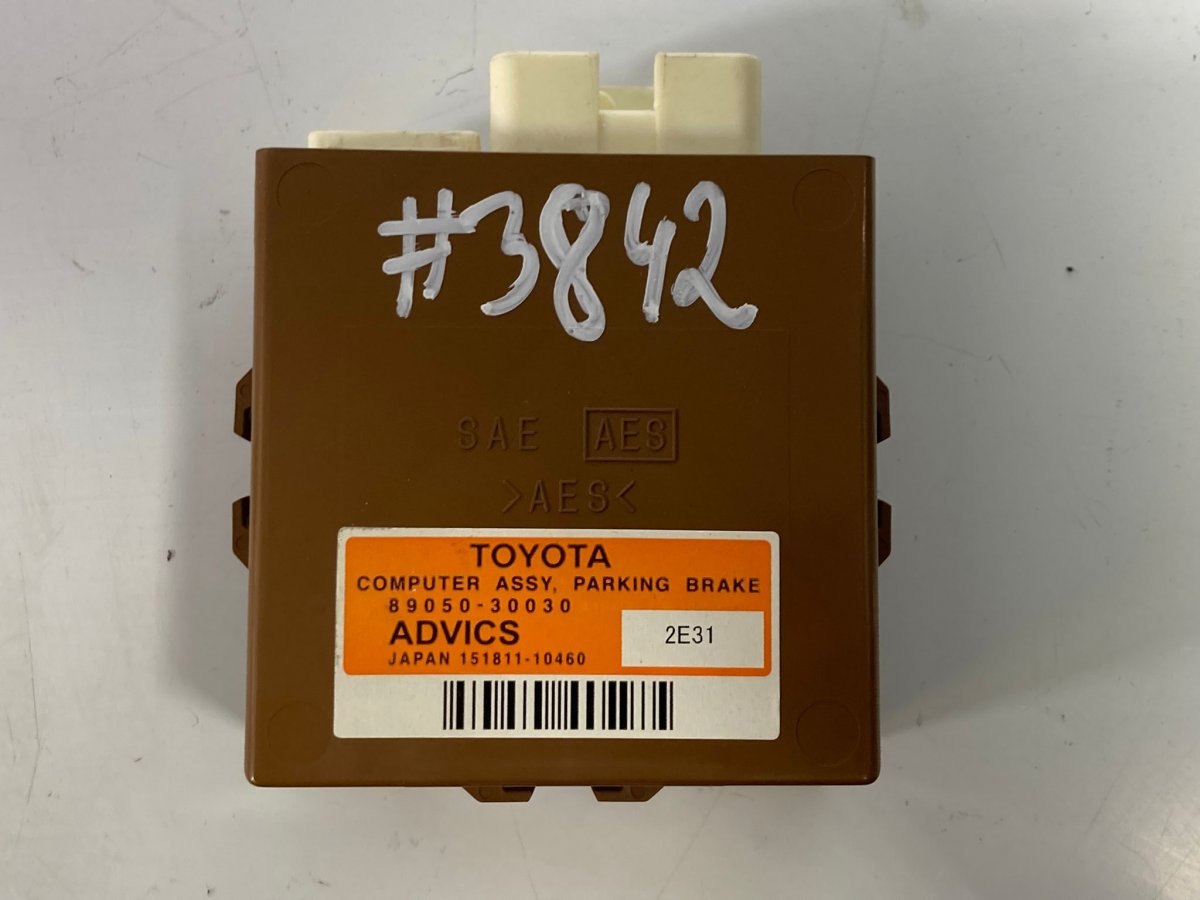 Lexus GS Parking brake control unit Parking brake control unit — LEXUS GS IV (2011-...