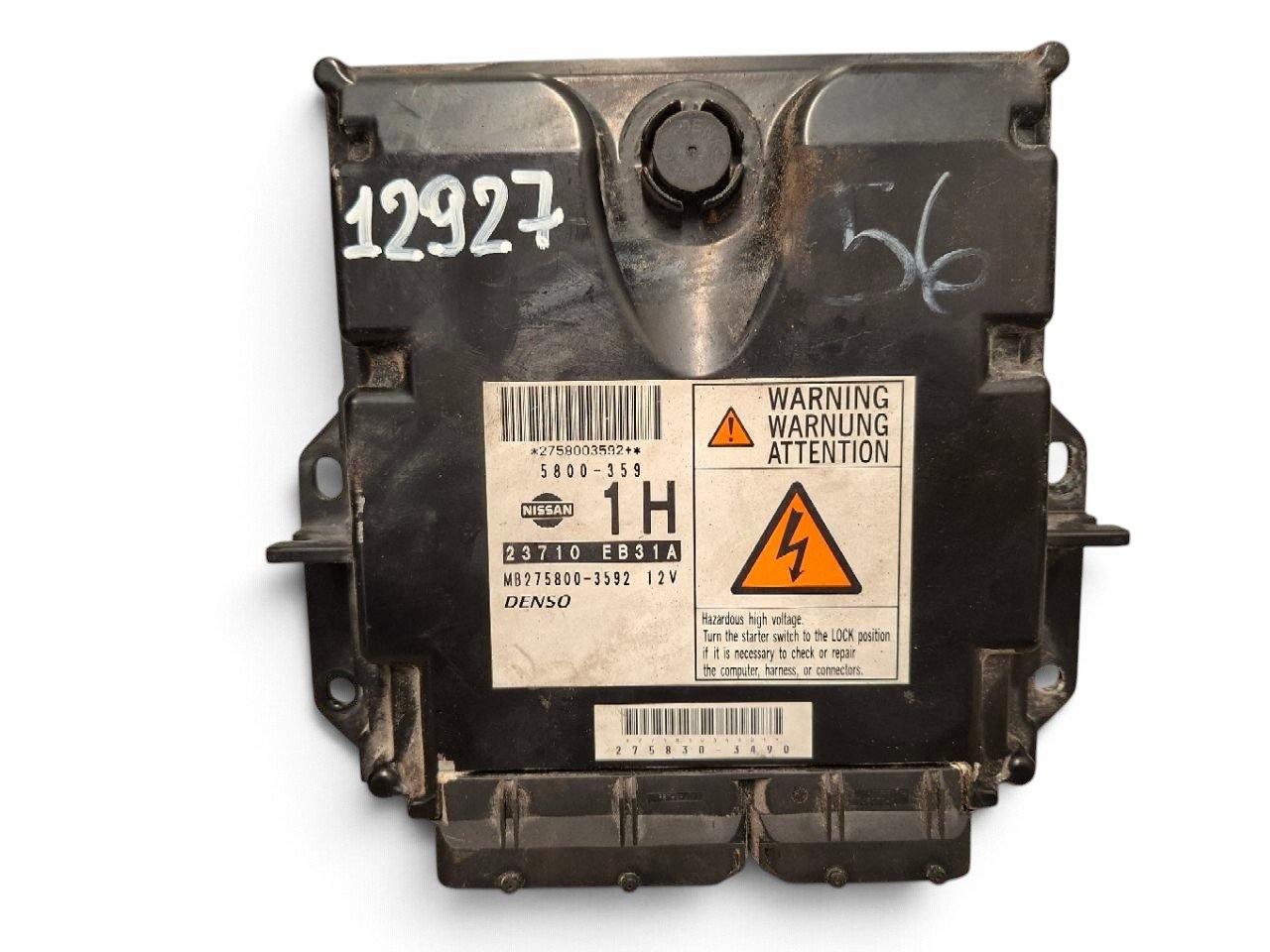 Nissan Pathfinder (R51) Engine control unit (ECU) Engine control unit (ECU) — NISSAN PATHFINDER I...