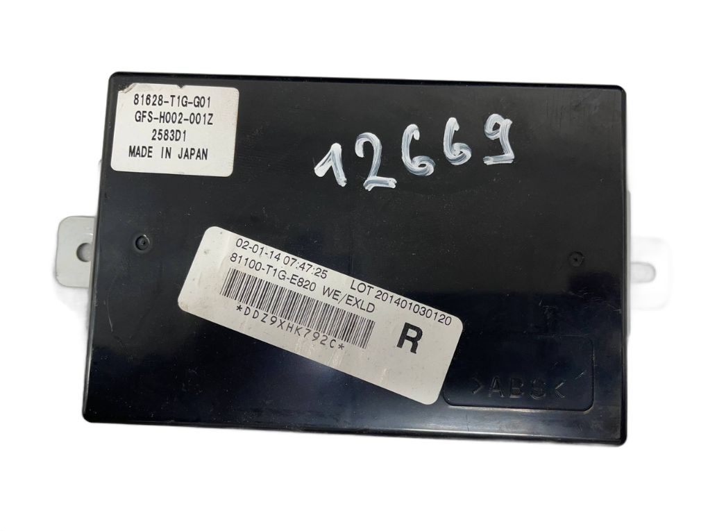 Honda CR-V Seat control unit Seat control unit — HONDA CR-V IV (RM) (2012-20...