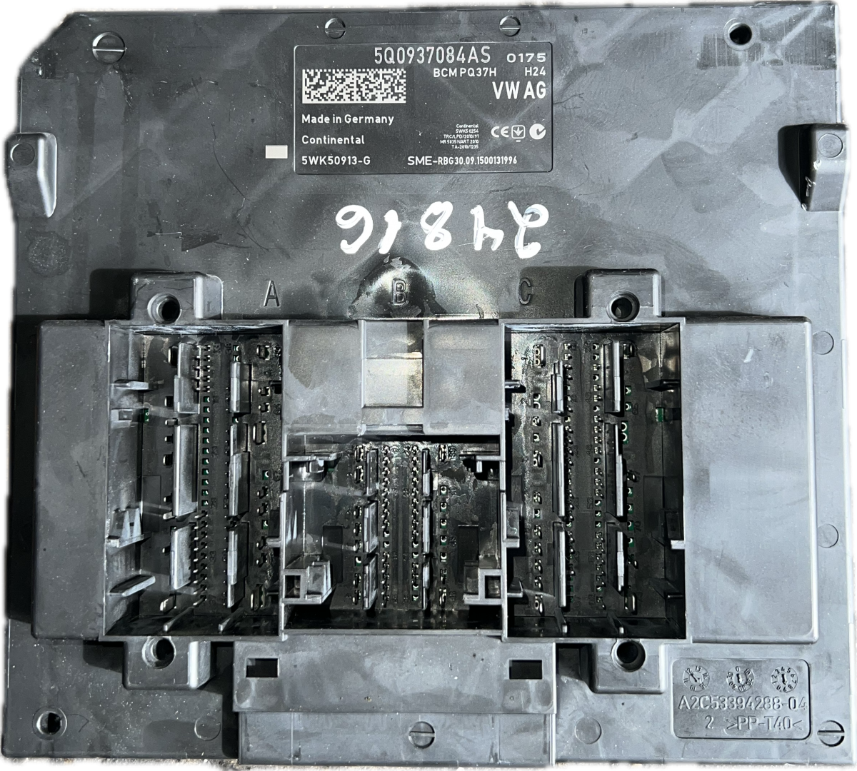 Seat Leon Comfort control module (CCM) Comfort control module (CCM) — SEAT LEON (5F) (...