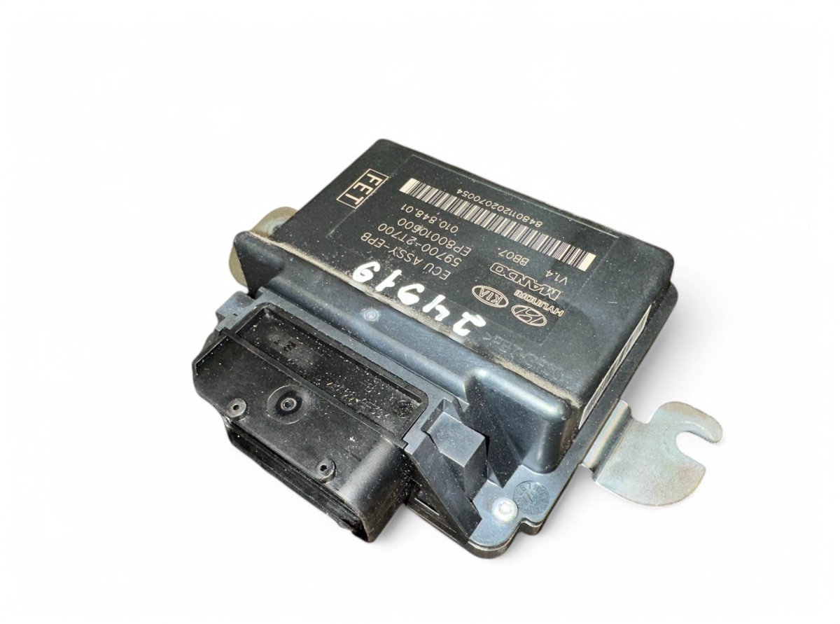 Kia Optima (TF) Parking brake control unit Parking brake control unit — KIA OPTIMA III (TF...