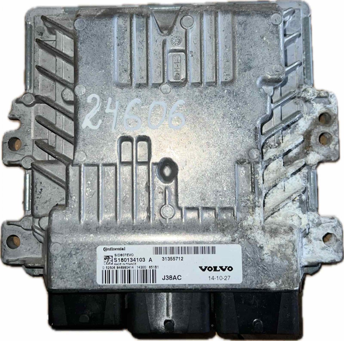 Volvo V40 Engine control unit (ECU) Engine control unit (ECU) — VOLVO V40 (2012-201...