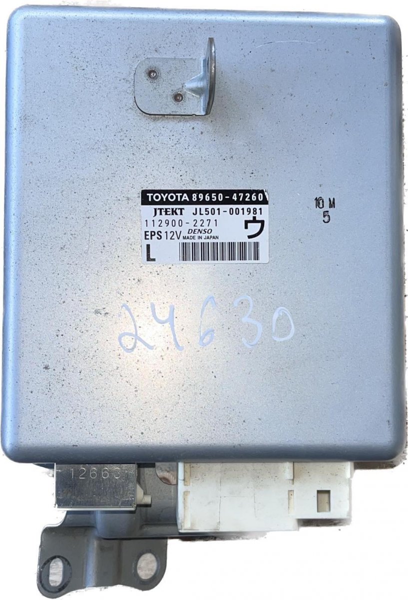 Toyota Prius Power Steering Control Unit Power steering control unit — TOYOTA PRIUS III ...