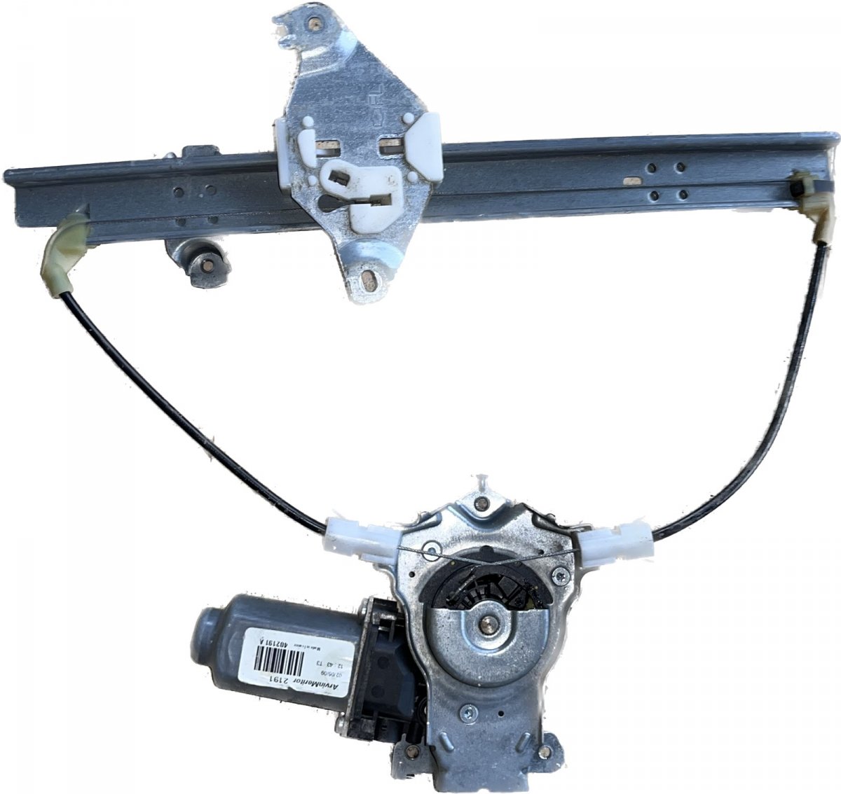 Nissan Qashqai Complete window regulator — rear left Complete window regulator — rear left — NISSAN ...