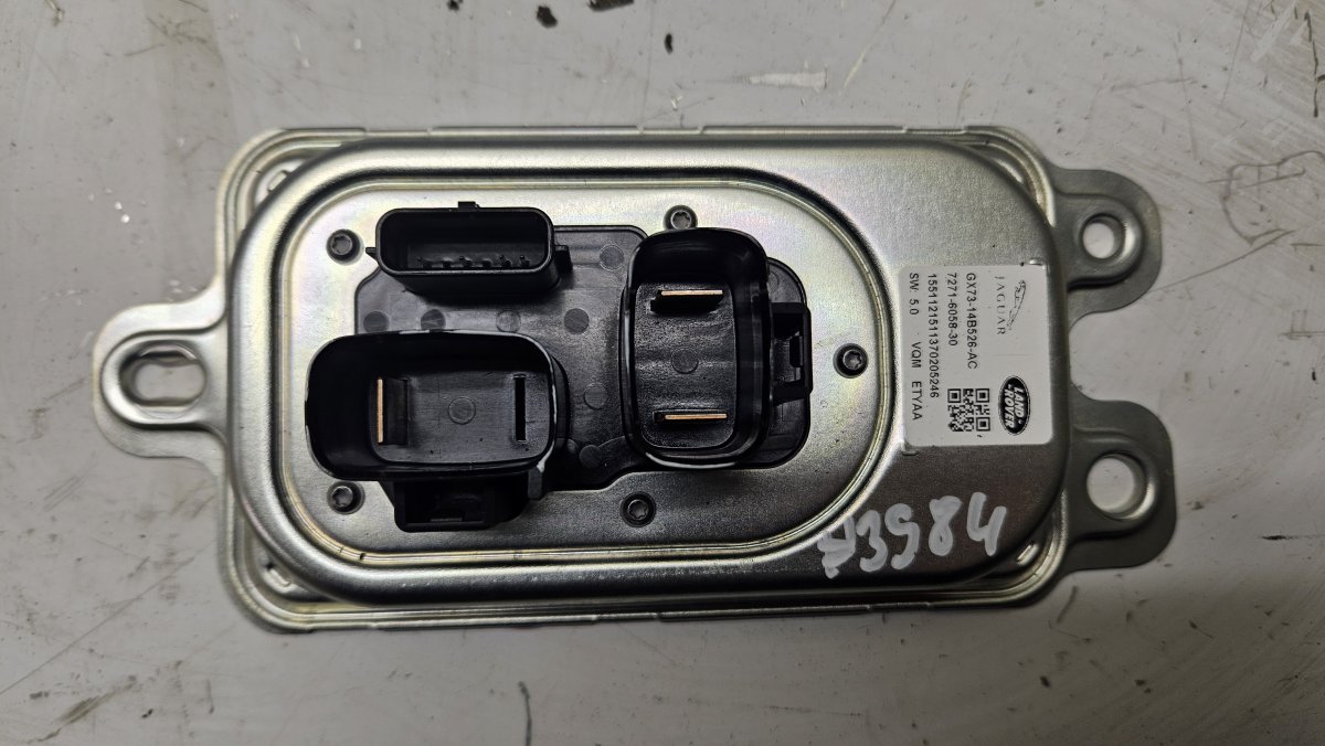Jaguar XF Battery control unit Battery control unit — JAGUAR XF (X260) (2015-2...