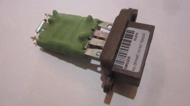 Citroen Jumper Heater blower speed controller