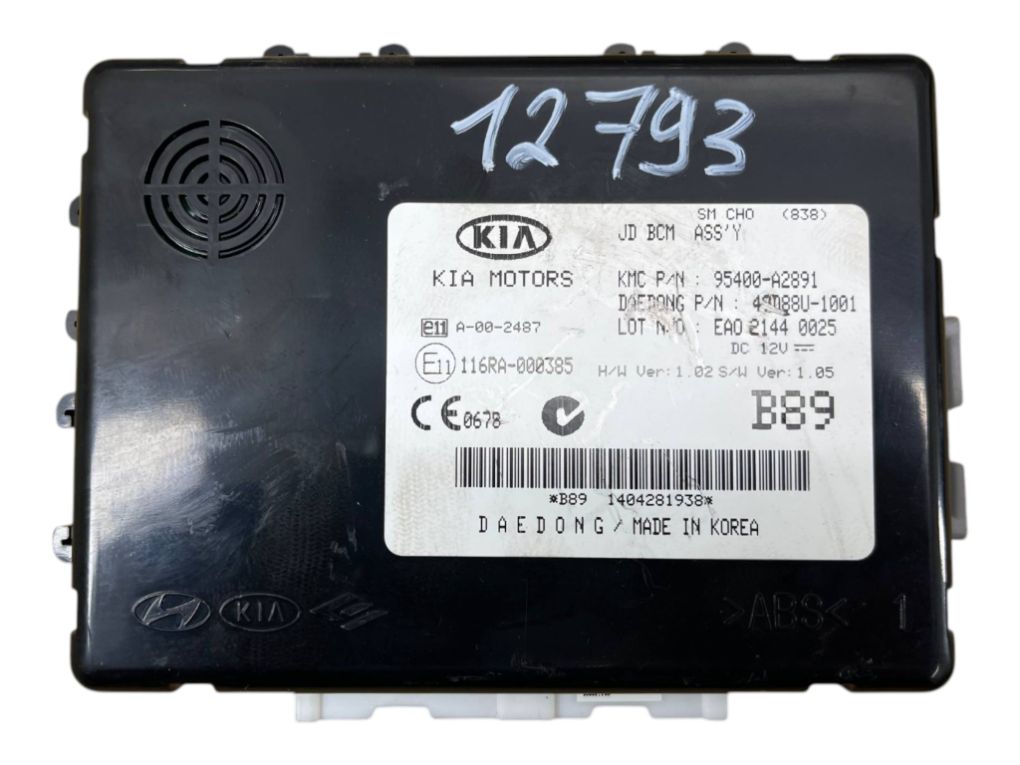 Kia ceed (JD) Body control module (BCM) Body control module (BCM) — KIA CEE'D II (JD) (...