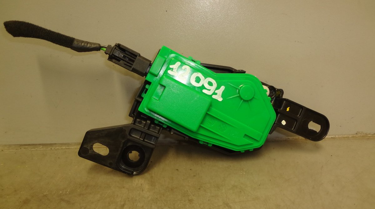 Kia ceed (ED) Fuel flap locking motor Fuel flap locking motor — KIA CEE'D II (JD) (20...