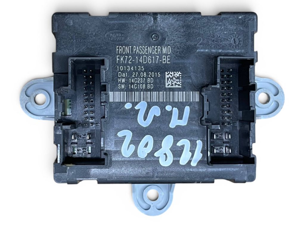 Land Rover Range Rover Evoque Front right door control unit Front right door control unit — LAND ROVER EVOQ...