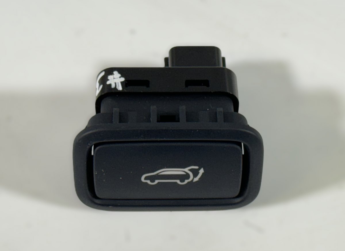 Hyundai Nexo Boot lid / tailgate release switch Boot lid / tailgate release switch — HYUNDAI NE...