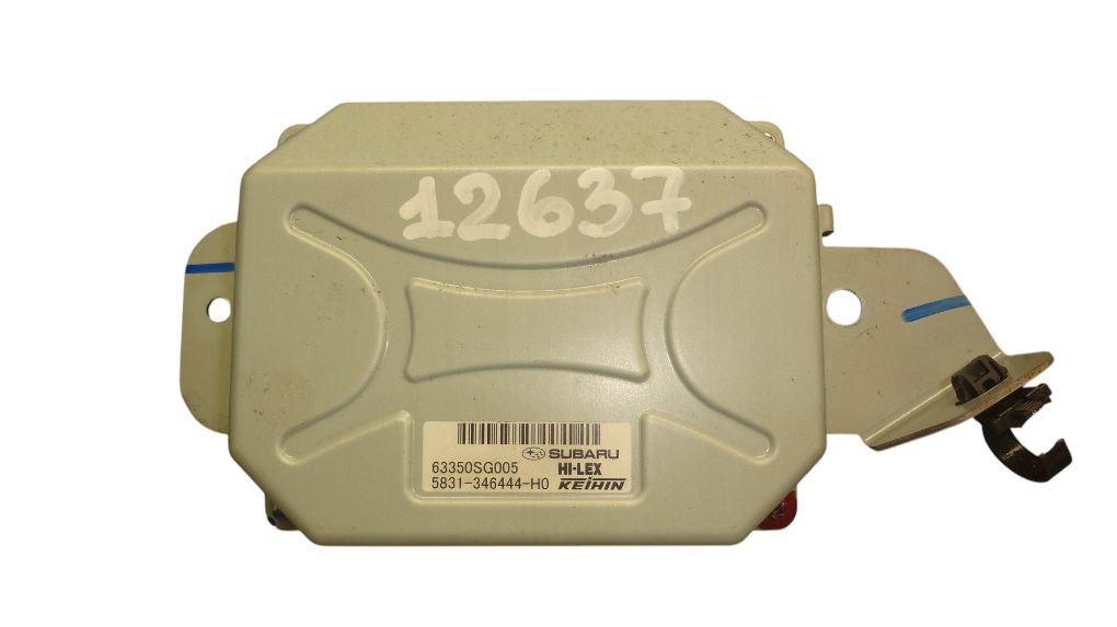 Subaru Forester Boot lid / tailgate control unit Boot lid / tailgate control unit — SUBARU FORES...