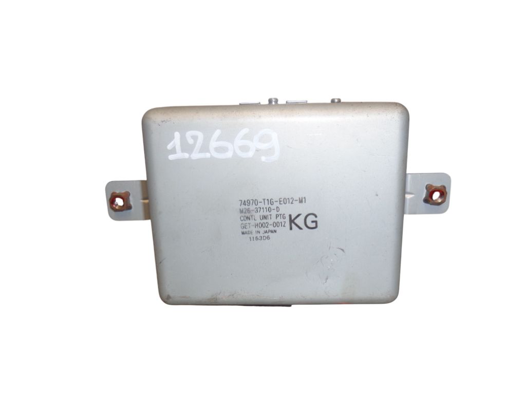 Honda CR-V Boot lid / tailgate control unit Boot lid / tailgate control unit — HONDA CR-V I...
