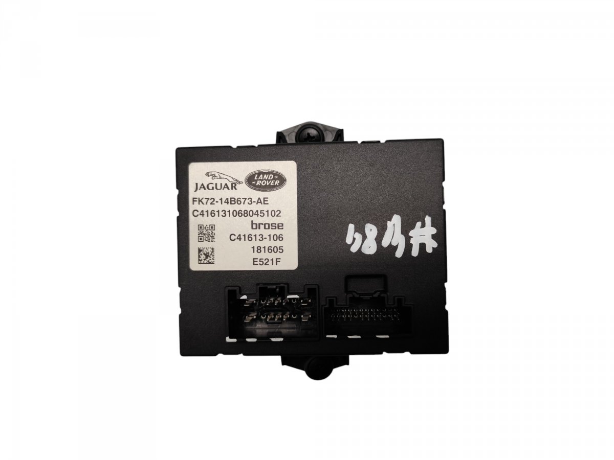 Land Rover Discovery Sport Boot lid / tailgate control unit Boot lid / tailgate control unit — LAND ROVER D...