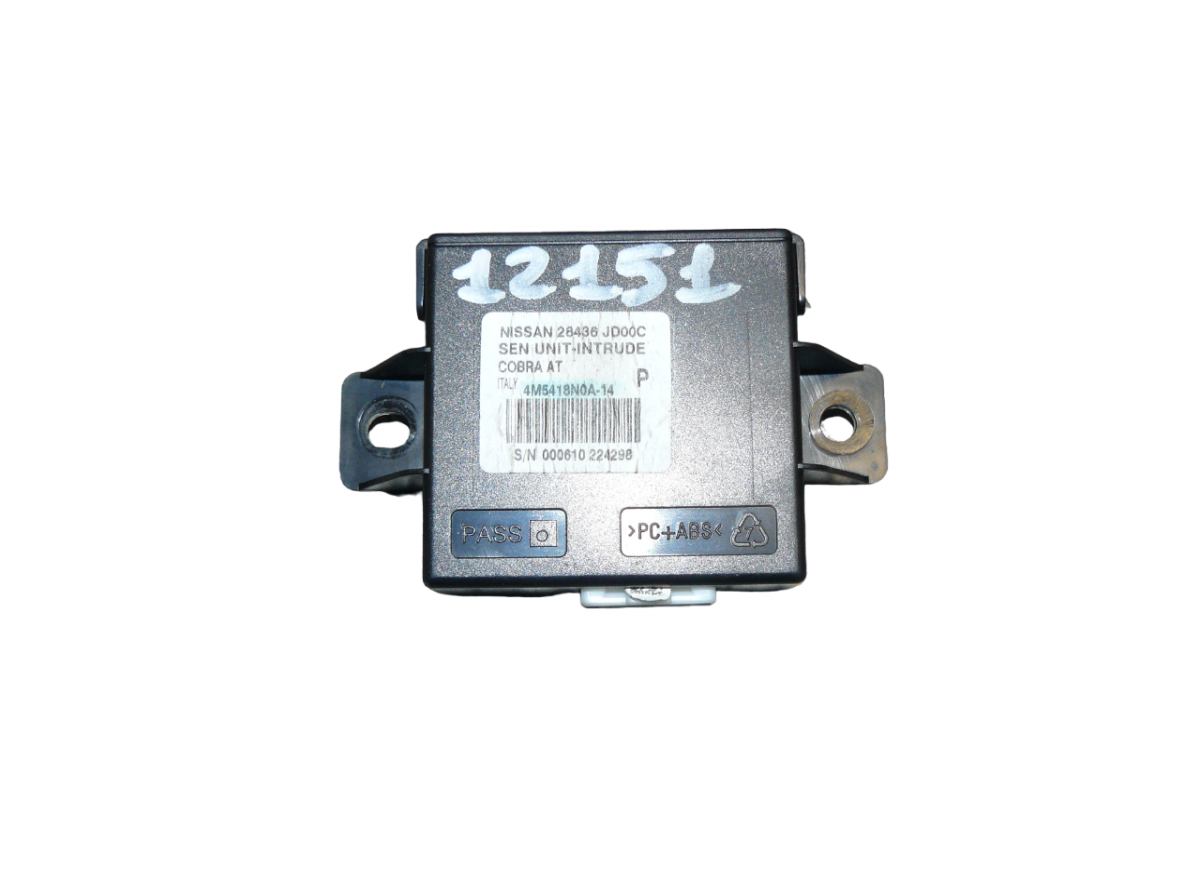 Nissan Qashqai Immobilizer control unit Immobilizer control unit — NISSAN QASHQAI I (J1...