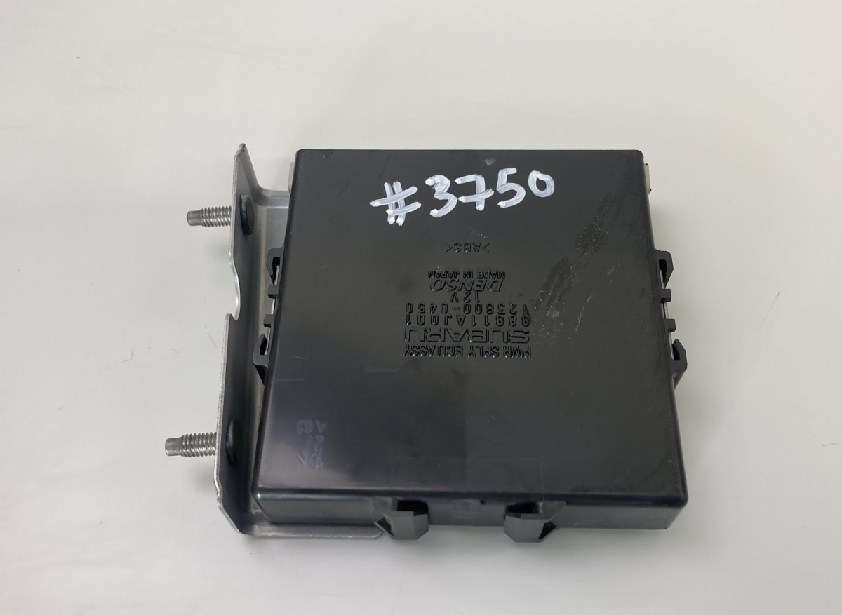 Subaru Legacy Battery control unit