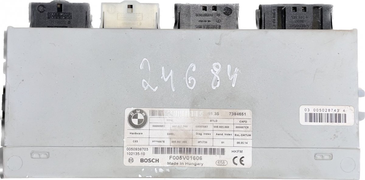 BMW 5 (F10 / F11) Boot lid / tailgate control unit