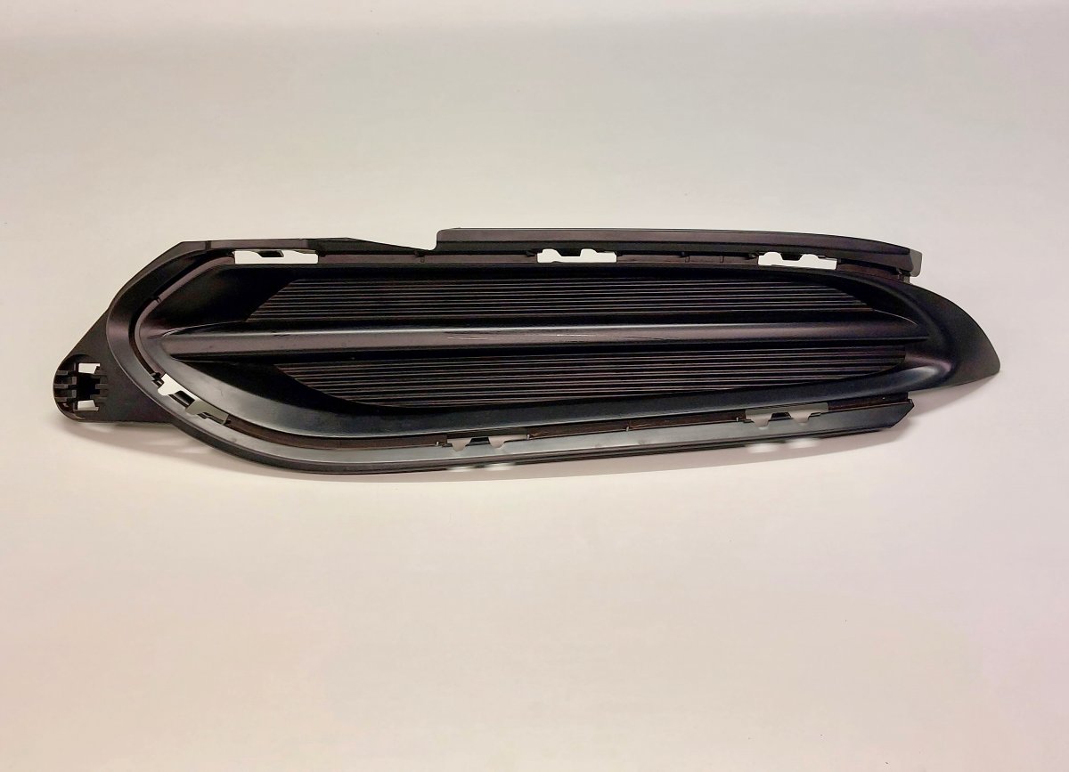Honda HR-V Front bumper grille — left Front bumper grille — left — HONDA HR-V II (RU)...