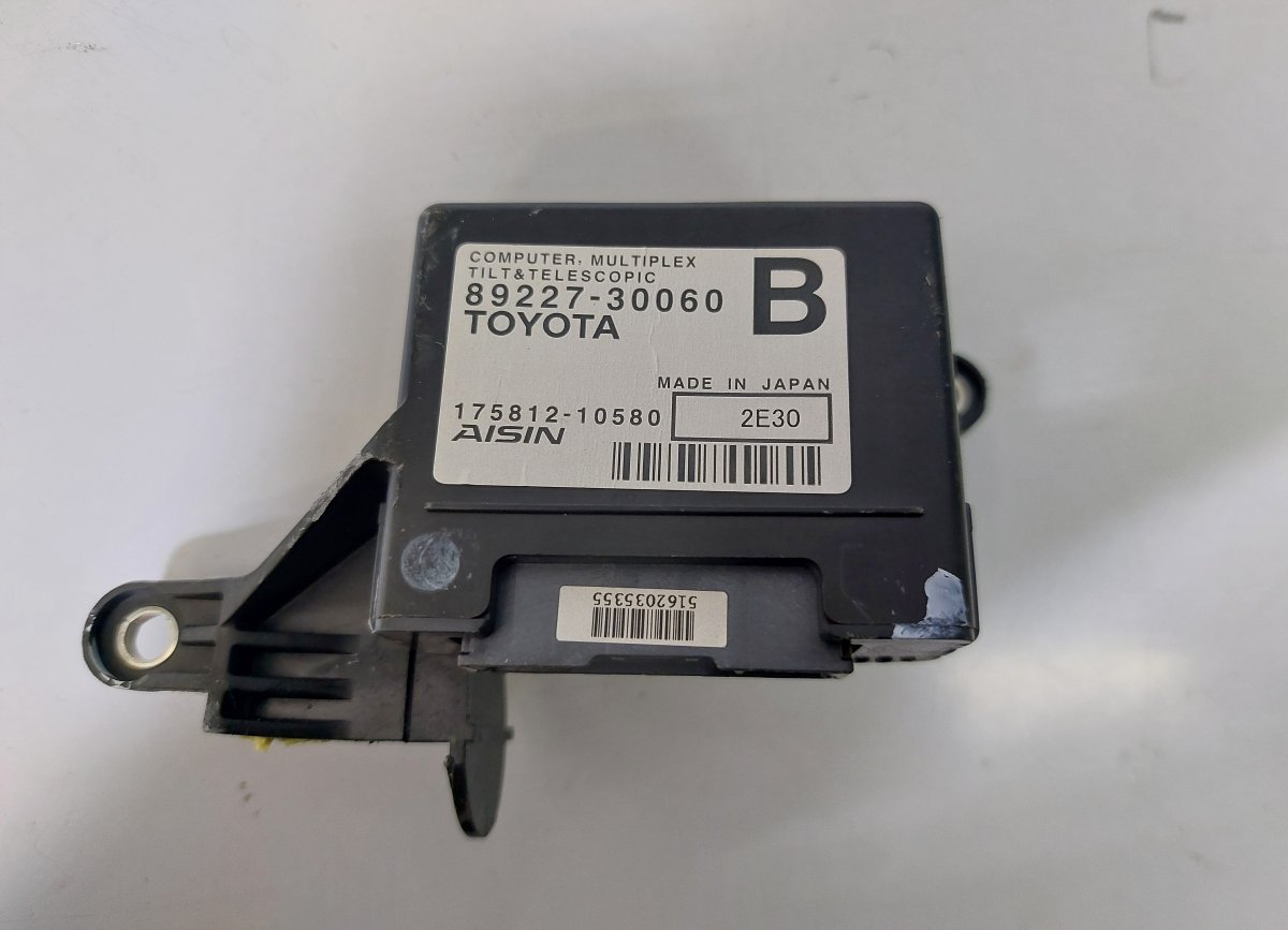 Lexus GS Steering column control unit Steering column control unit — LEXUS GS IV (201...
