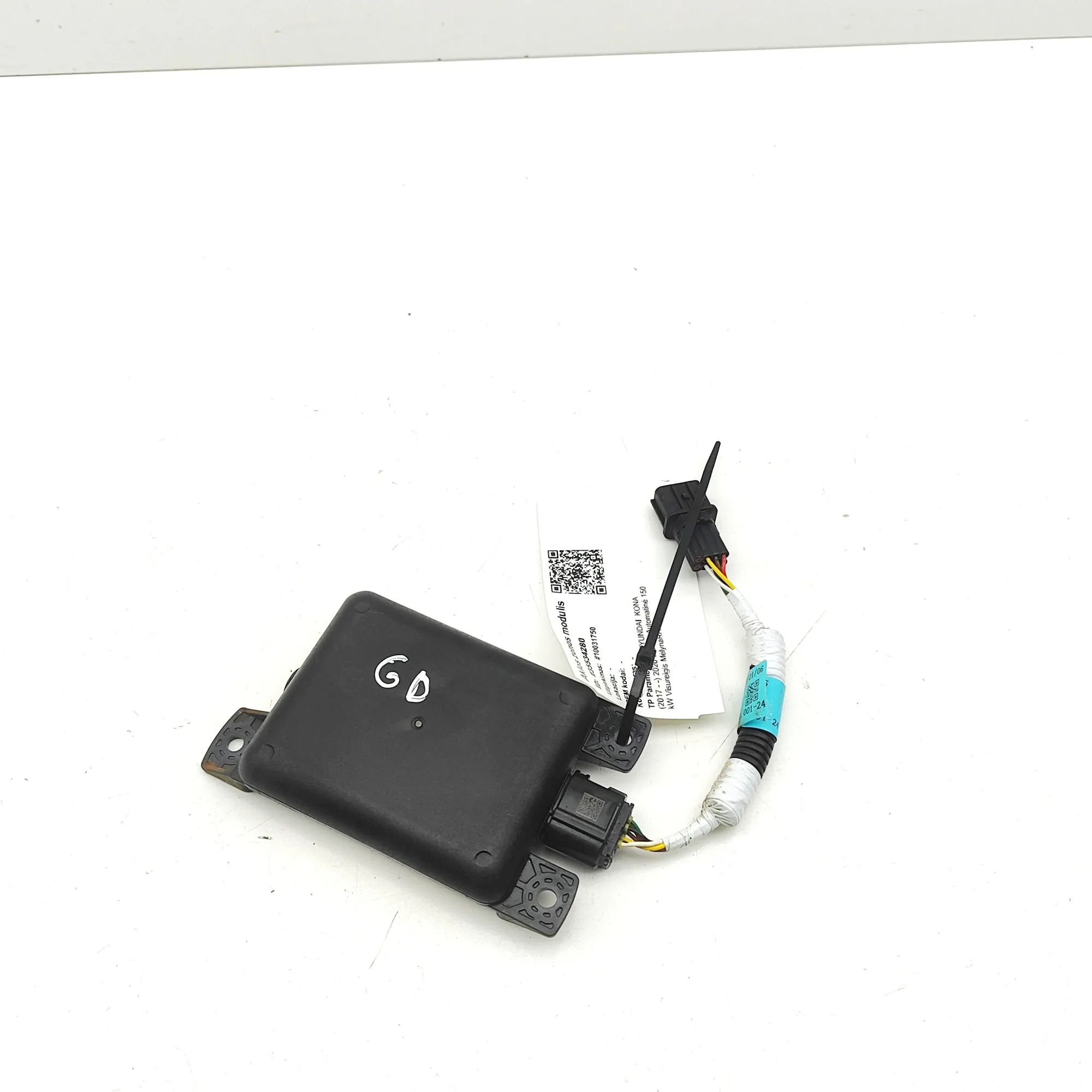 Hyundai Kona Blind Spot Control Module Blind Spot Control Module — HYUNDAI KONA (2017-...