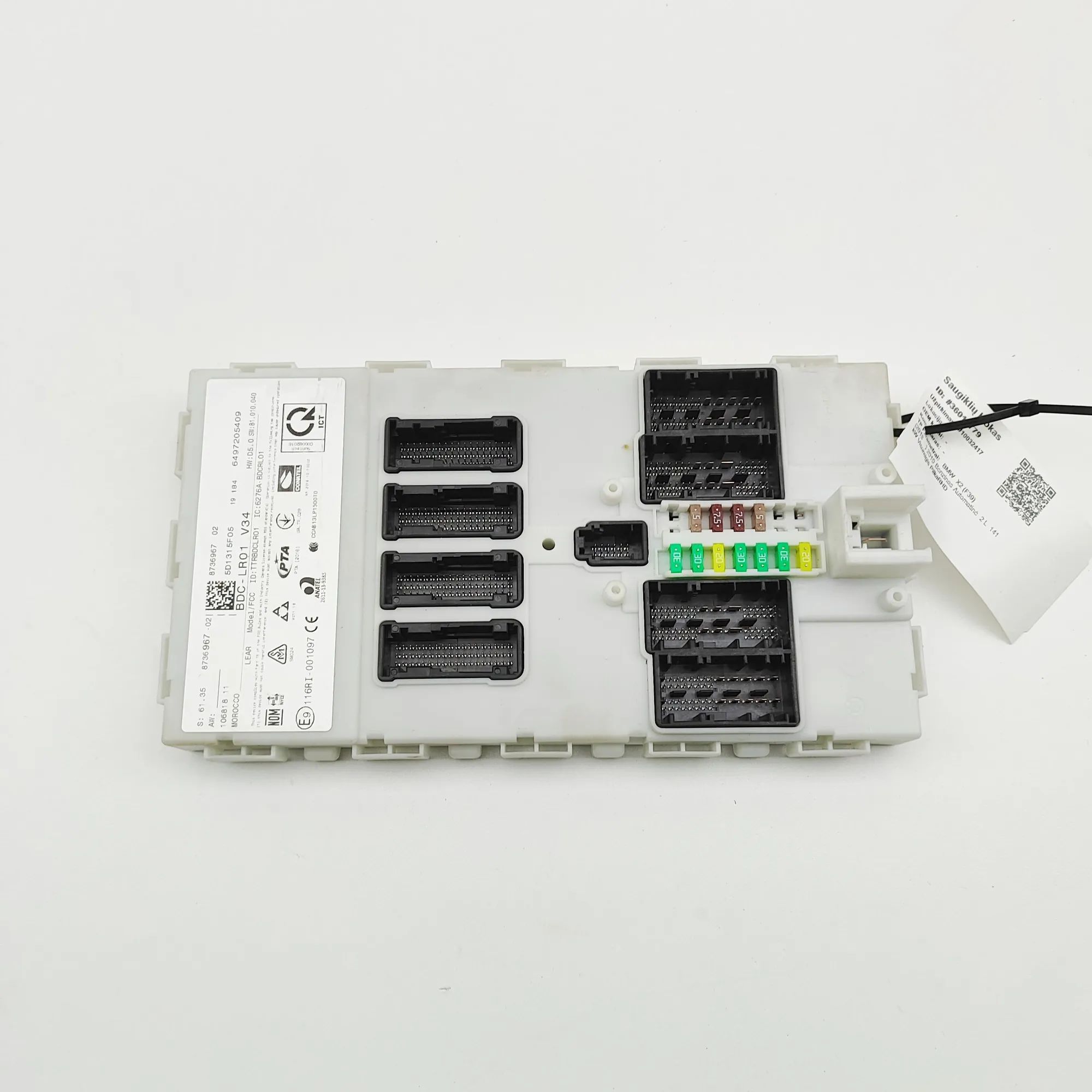 BMW X2 (F39) Comfort Control Unit Comfort Control Unit — BMW X2 (F39) (2018-...) ...
