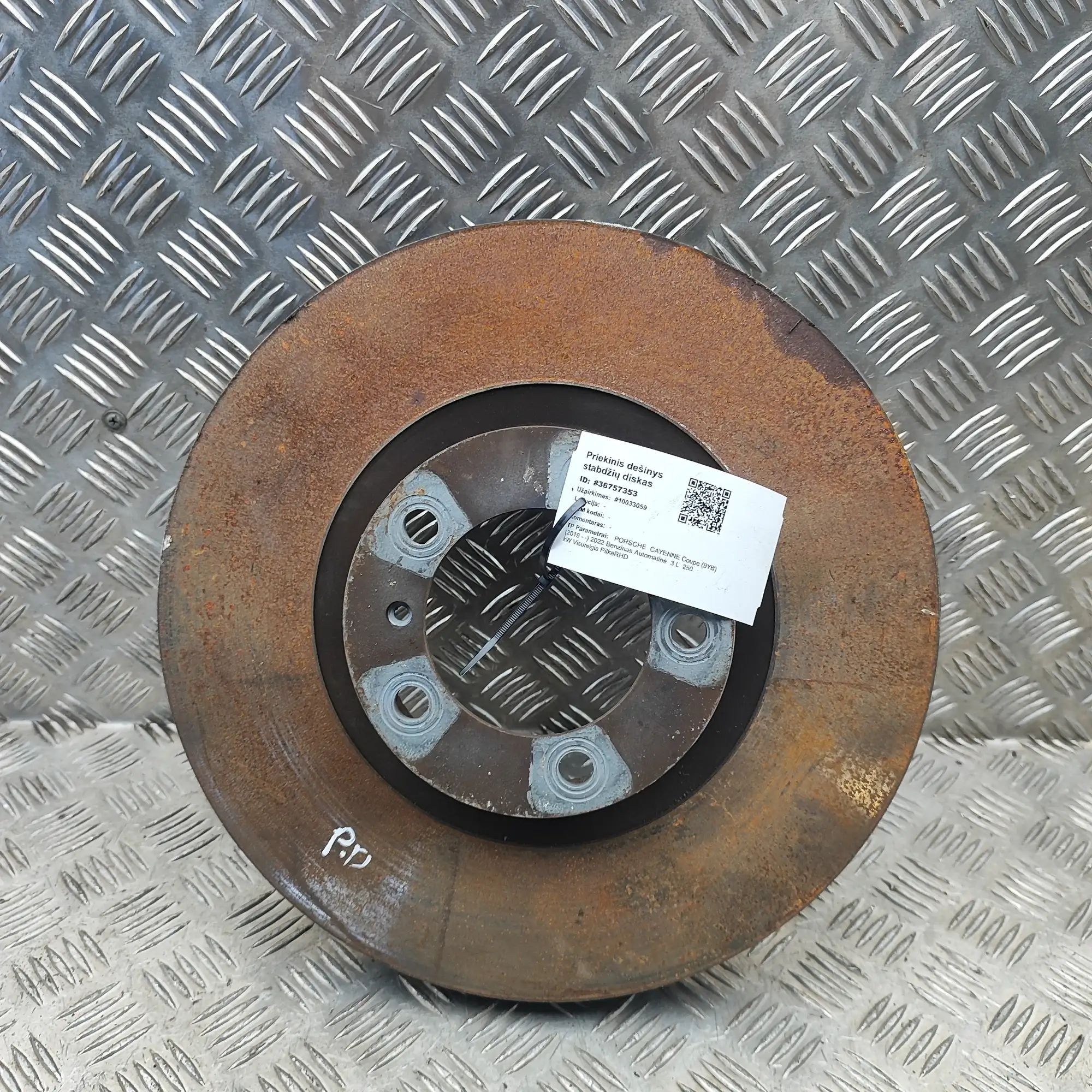 Porsche Cayenne Front Right Brake Disc Front Right Brake Disc — PORSCHE CAYENNE (Coupe...