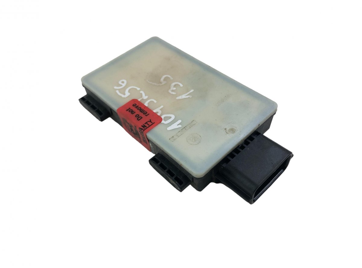 Nissan Qashqai (J12) BLIND SPOT radar sensor Blind spot radar sensor — NISSAN QASHQAI III (J...