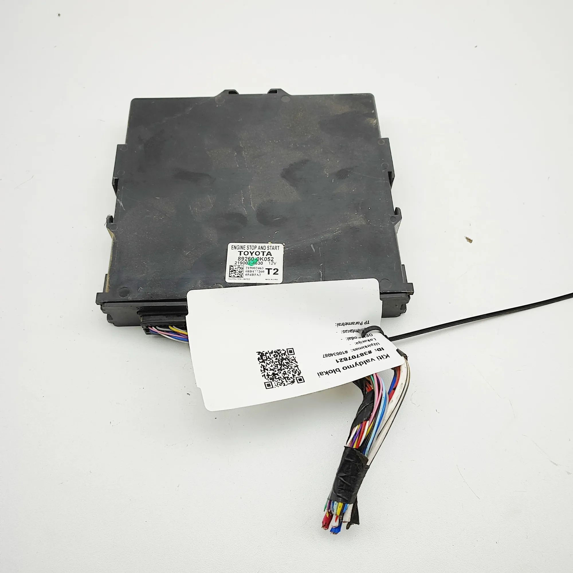Toyota Hilux Other Control Units Other Control Units — TOYOTA HILUX (VIII Pick-u...