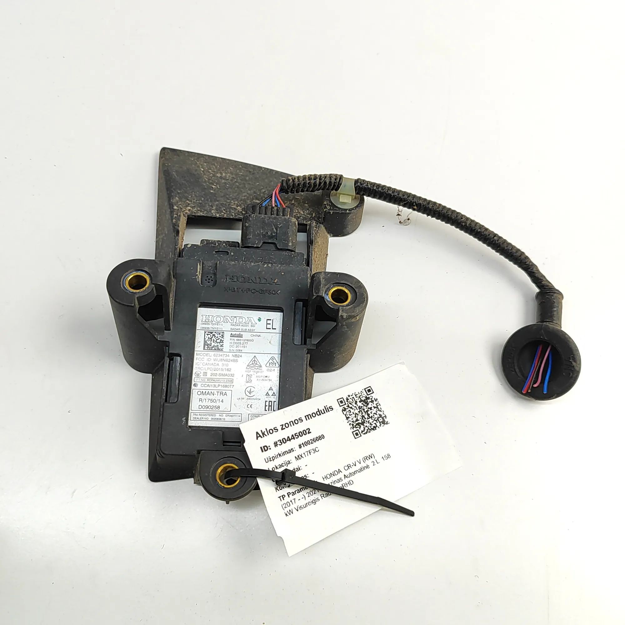 Honda CR-V Blind Spot Control Module Blind Spot Control Module — HONDA CR-V (V RW) (...