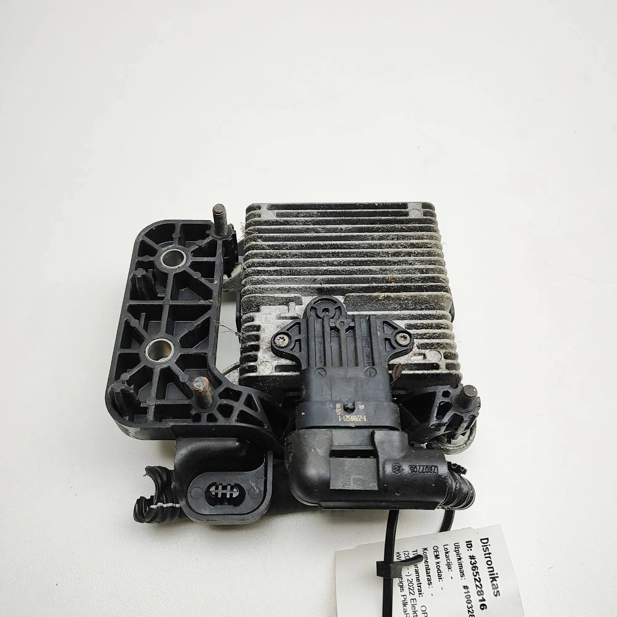 Opel Mokka (B) Distance Radar Sensor Distance Radar Sensor — OPEL MOKKA (2020-...) —...