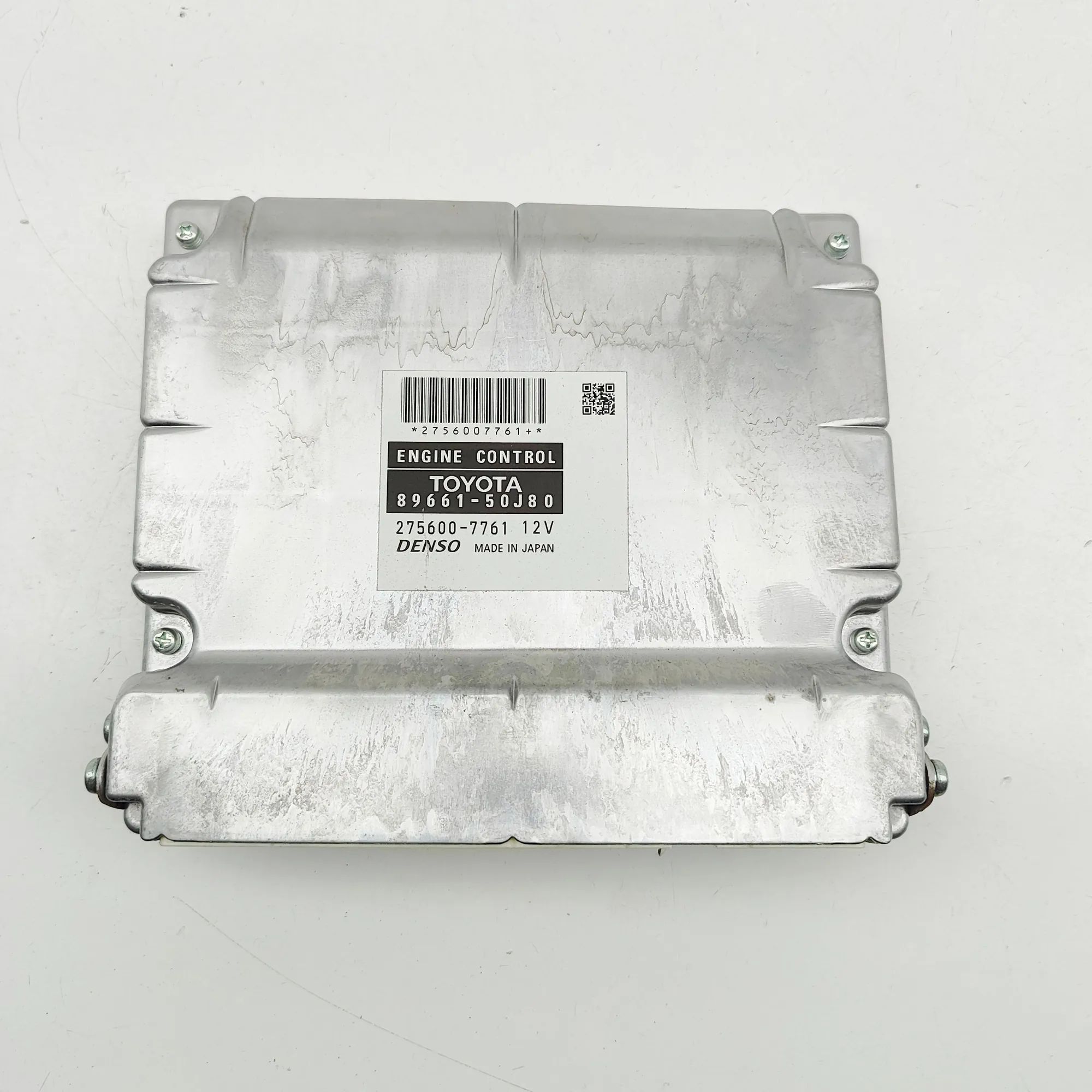Lexus LS Engine Control Unit Engine Control Unit — LEXUS LS (_F4_) (2006-......