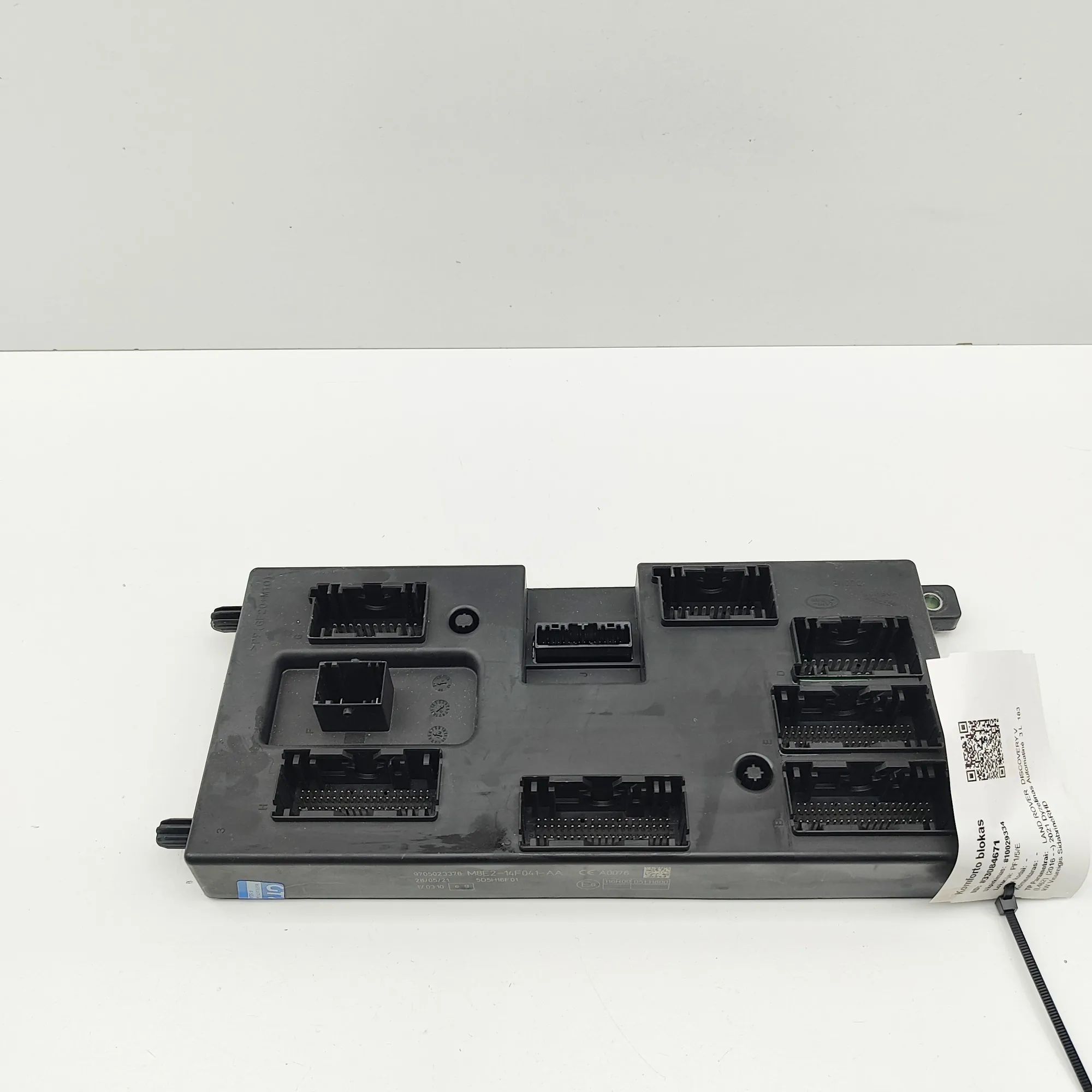 Land Rover Discovery Comfort Control Unit Comfort Control Unit — LAND ROVER DISCOVERY (V ...