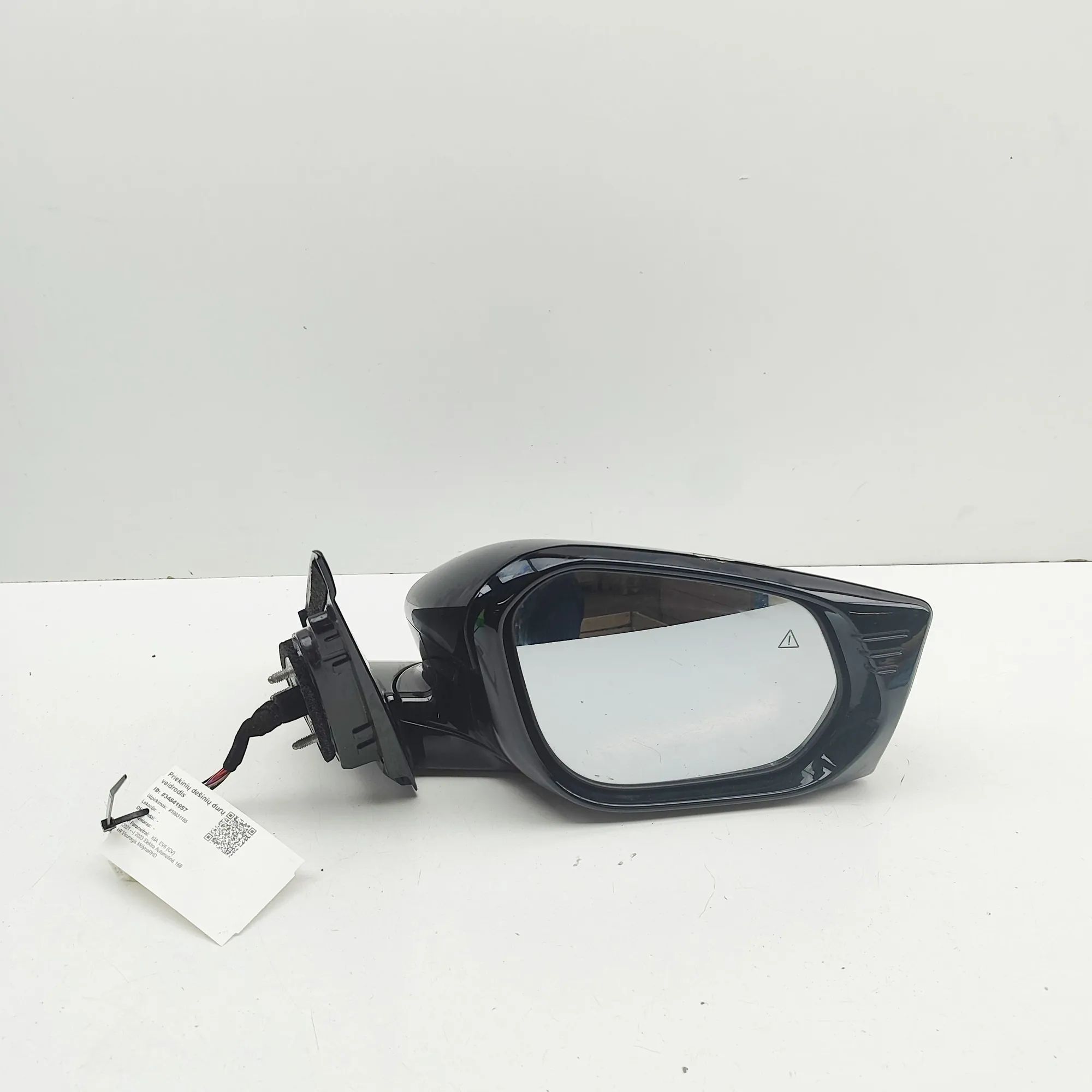 Kia EV6 Right Side Wing Mirror