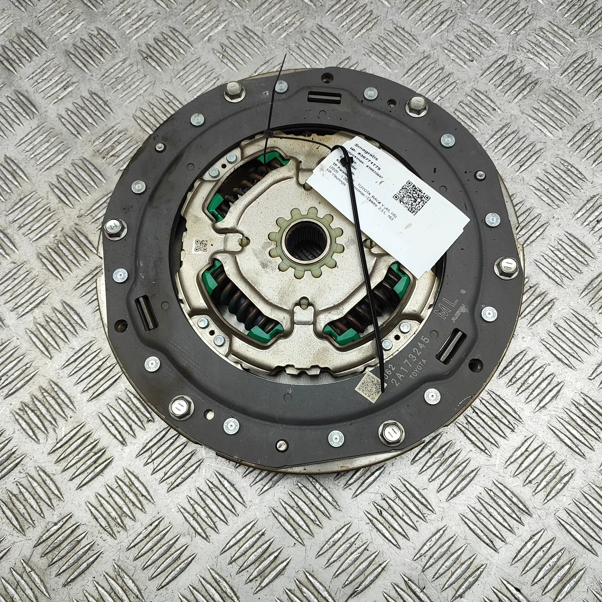 Toyota RAV4 (XA50) Flywheel Disc Automatic Flywheel Disc Automatic — TOYOTA RAV (4 V A5, H...