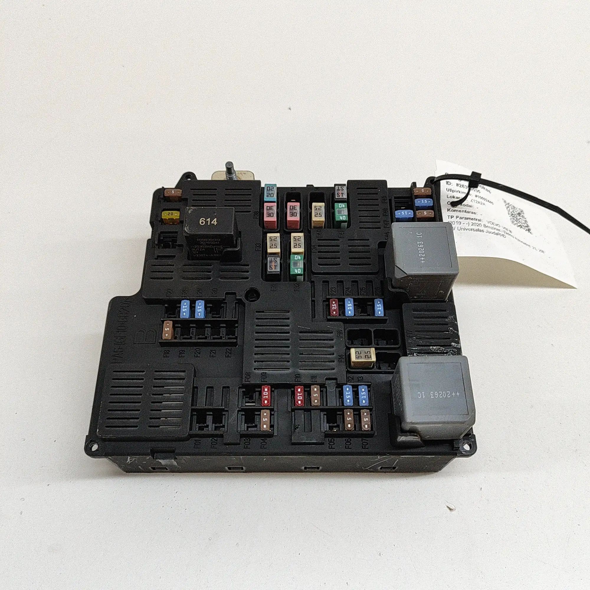 Volvo V60 Fuse Box Module Fuse Box Module — VOLVO V60 (II) (2019-...) — 3...