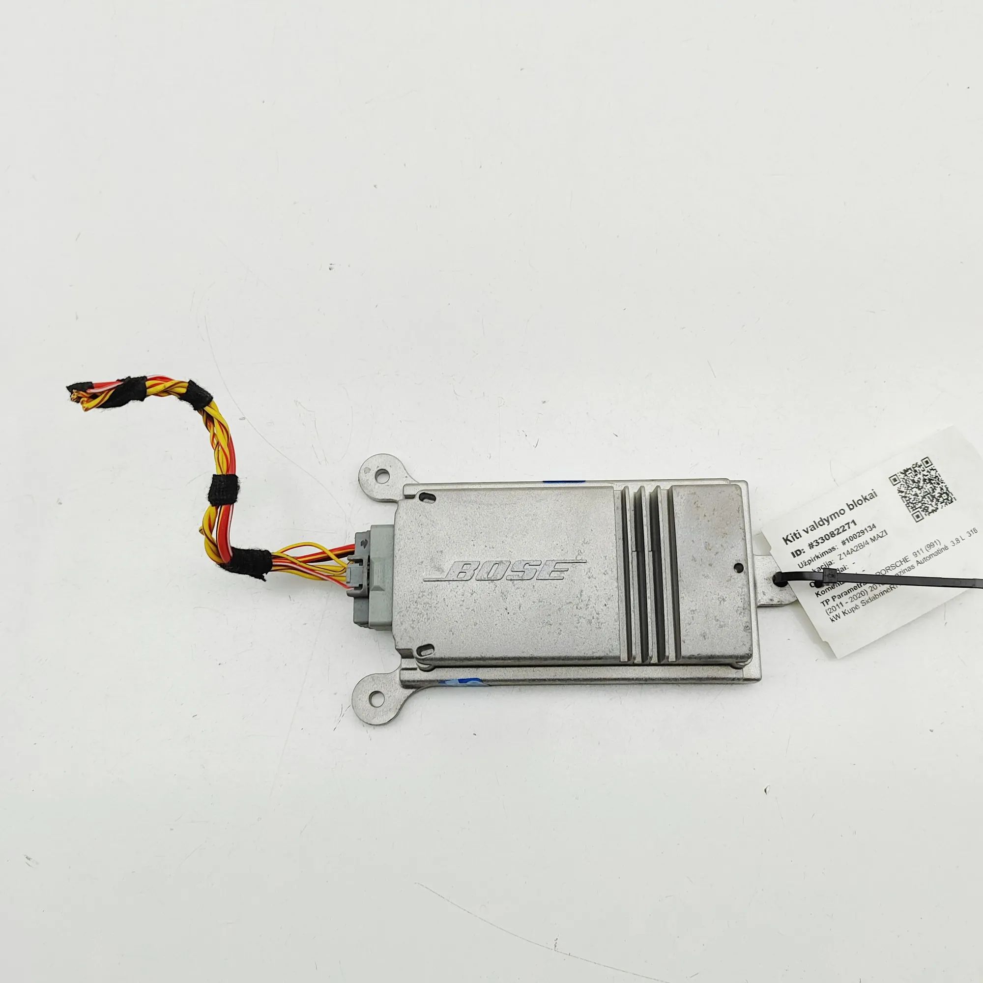 Porsche 911 (991) Sound amplifier Sound amplifier — PORSCHE 911 (991) (2011-2020)...