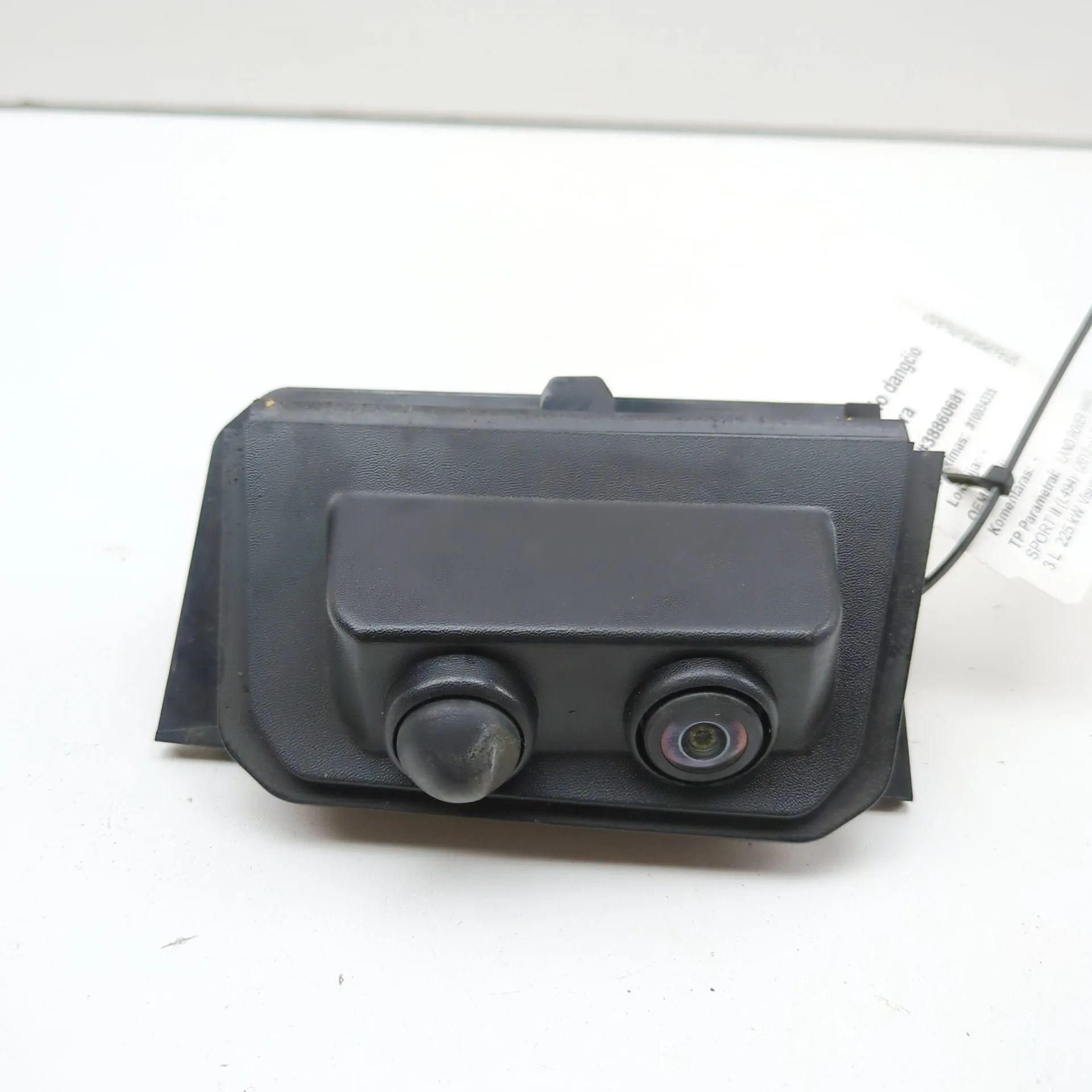 Land Rover Range Rover Sport (L494) Rear View Camera Rear View Camera — LAND ROVER RANGE ROVER SPORT...