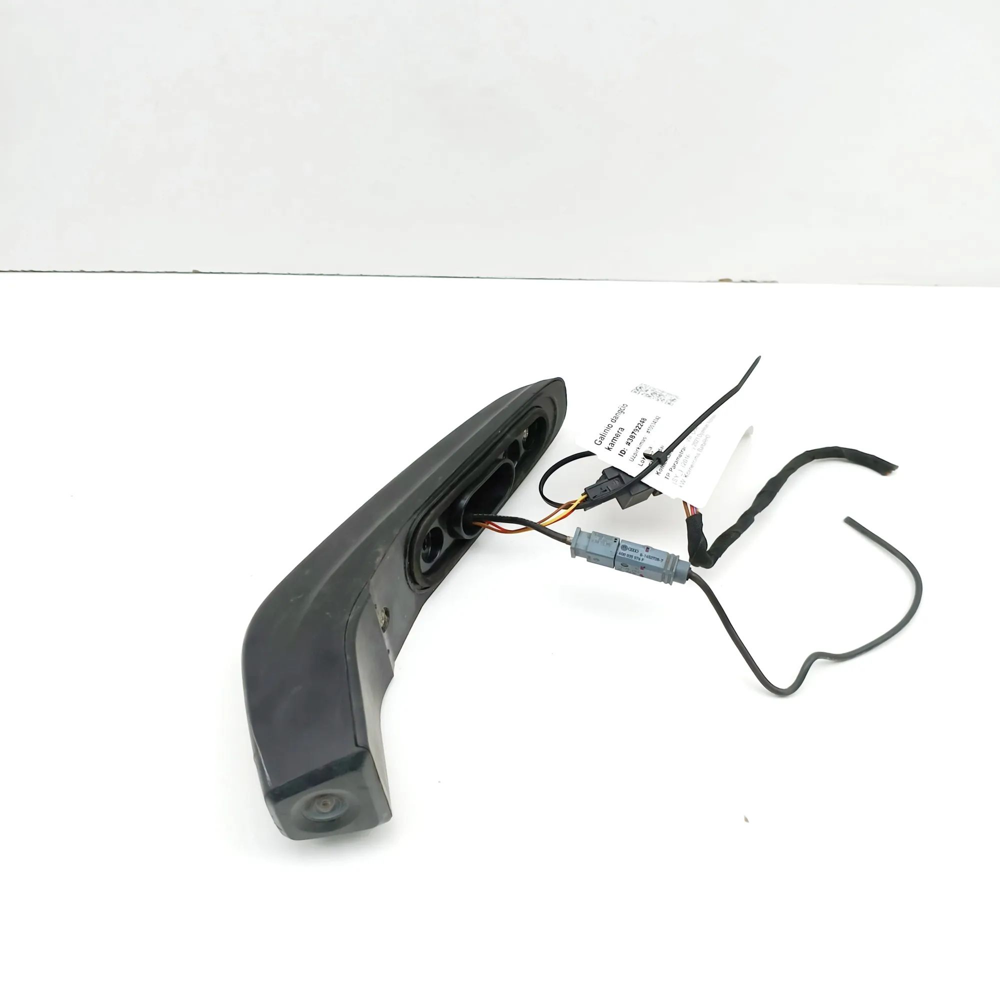 Volkswagen Crafter Rear View Camera Rear View Camera — VW CRAFTER (Van SY_) (2016-....