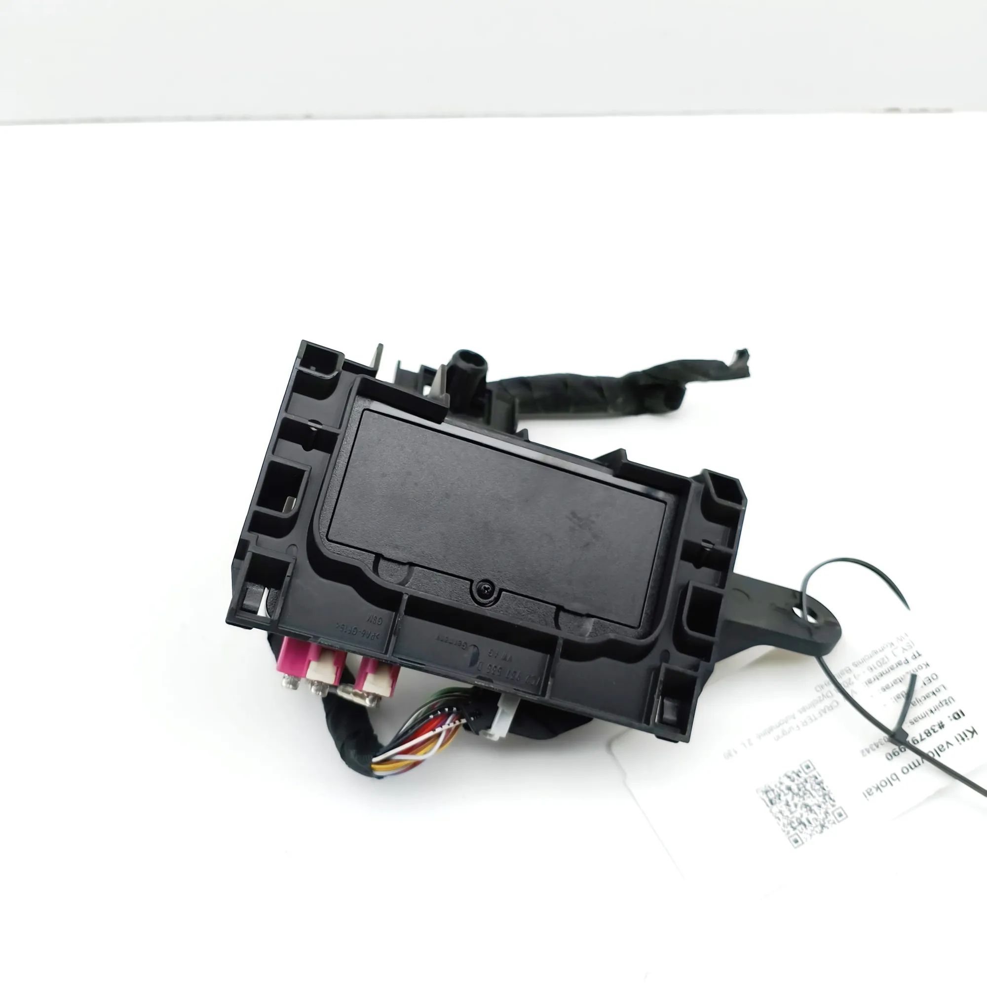 Volkswagen Crafter Bluetooth Control Unit Bluetooth control unit — VW CRAFTER (Van SY_) (...