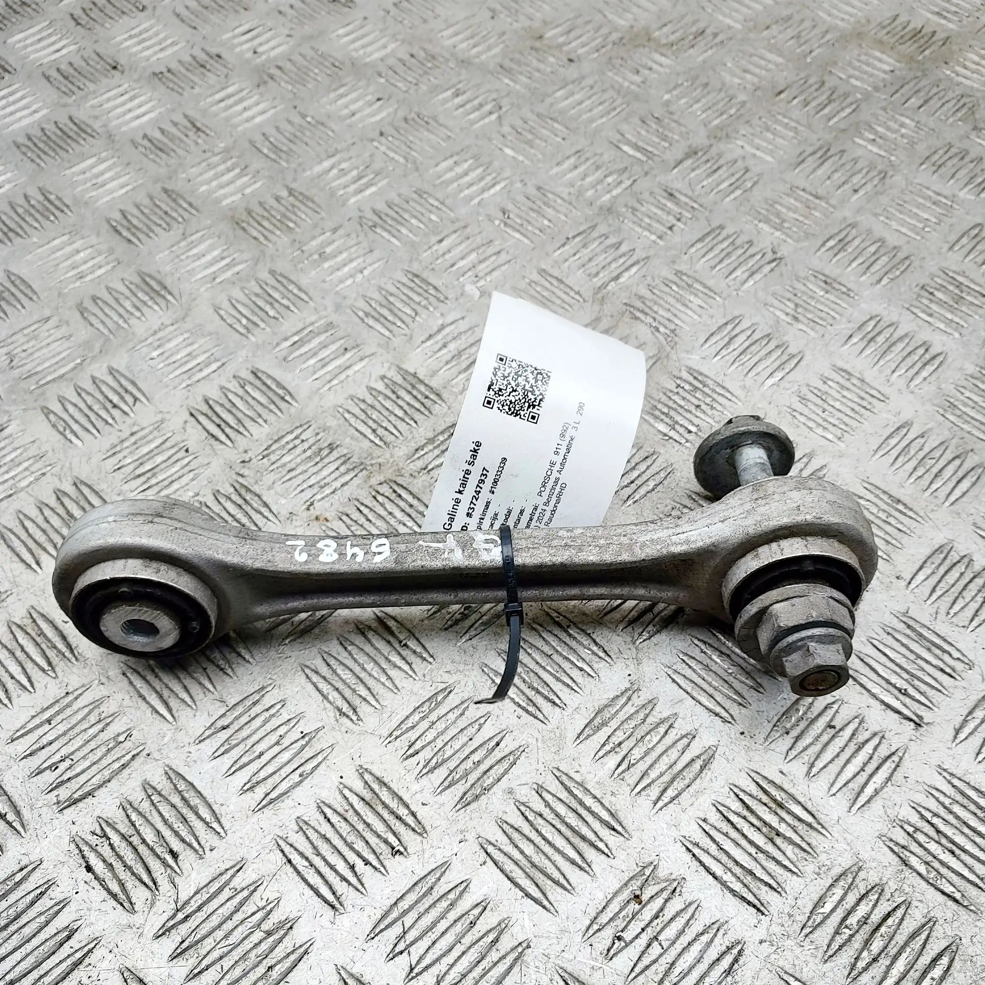 Porsche 911 (992) Control arm — rear left Control arm — rear left — PORSCHE 911 (992) (20...