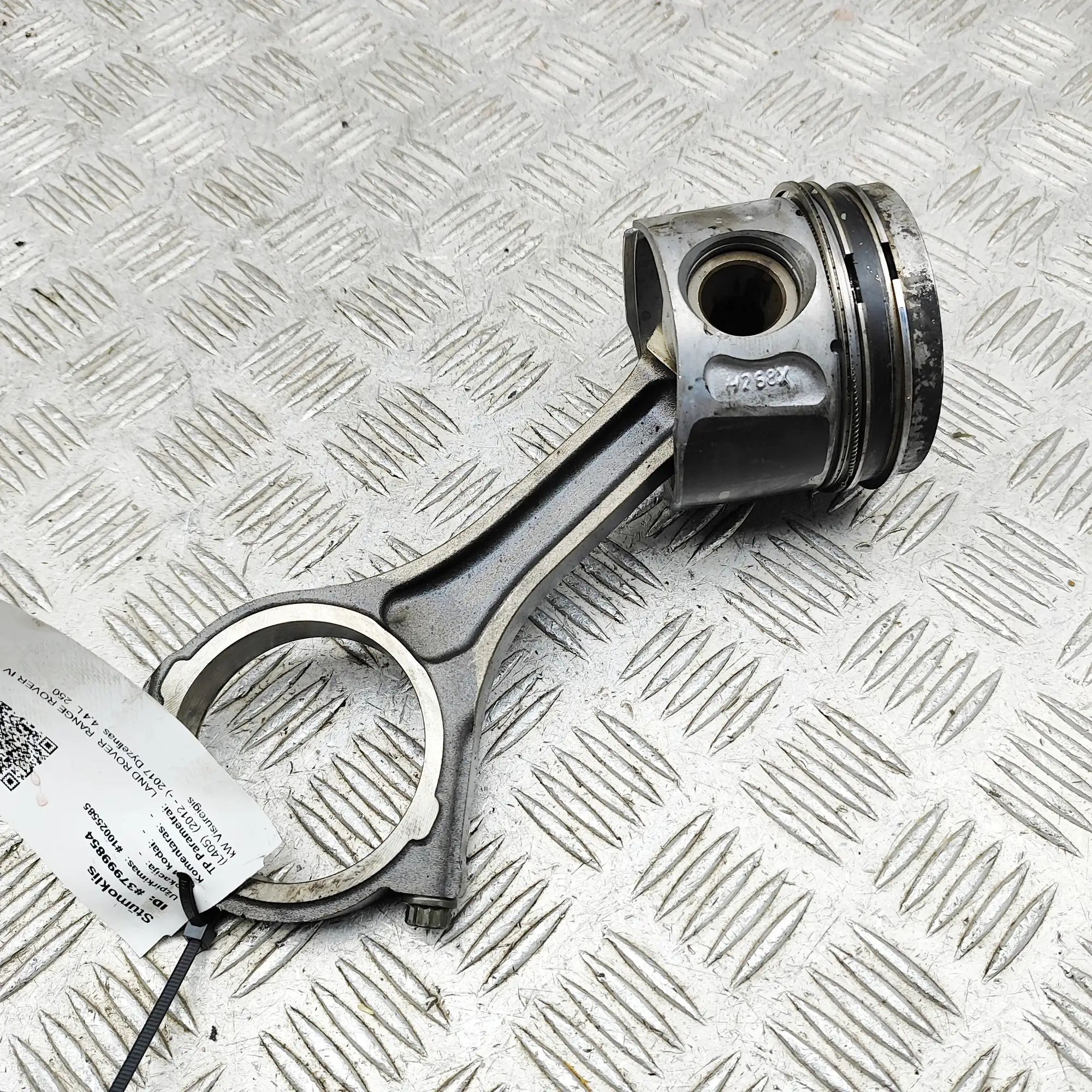 Land Rover Range Rover (L405) Piston Piston — LAND ROVER RANGE ROVER (IV L405) (2012...