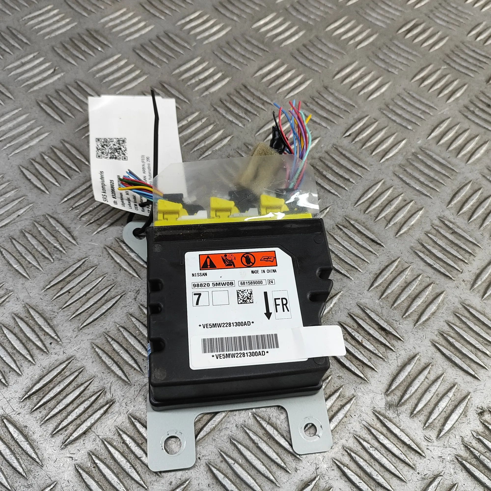 Nissan Ariya SRS Control Unit SRS Control Unit — NISSAN ARIYA (FE0) (2020-......