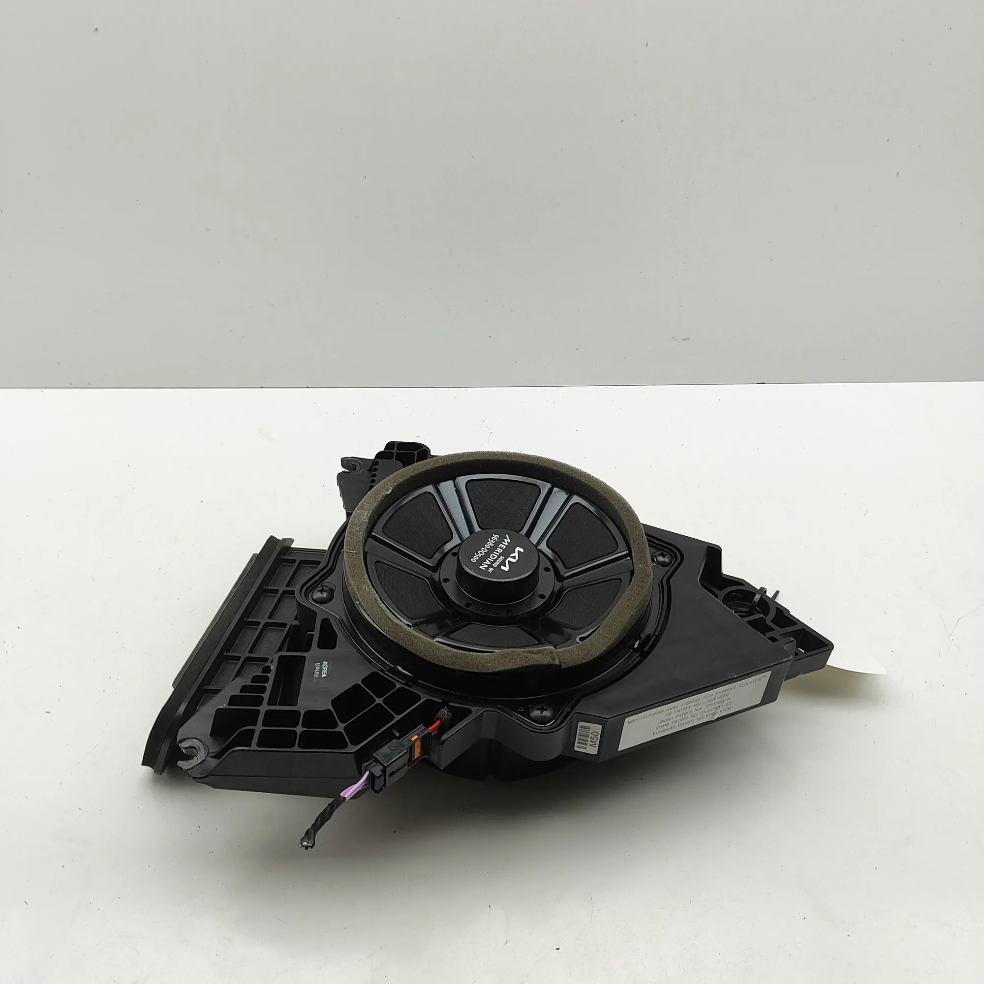 Kia EV9  Subwoofer Subwoofer — KIA EV9 (MV) (2023-...) — 96380-DO5...