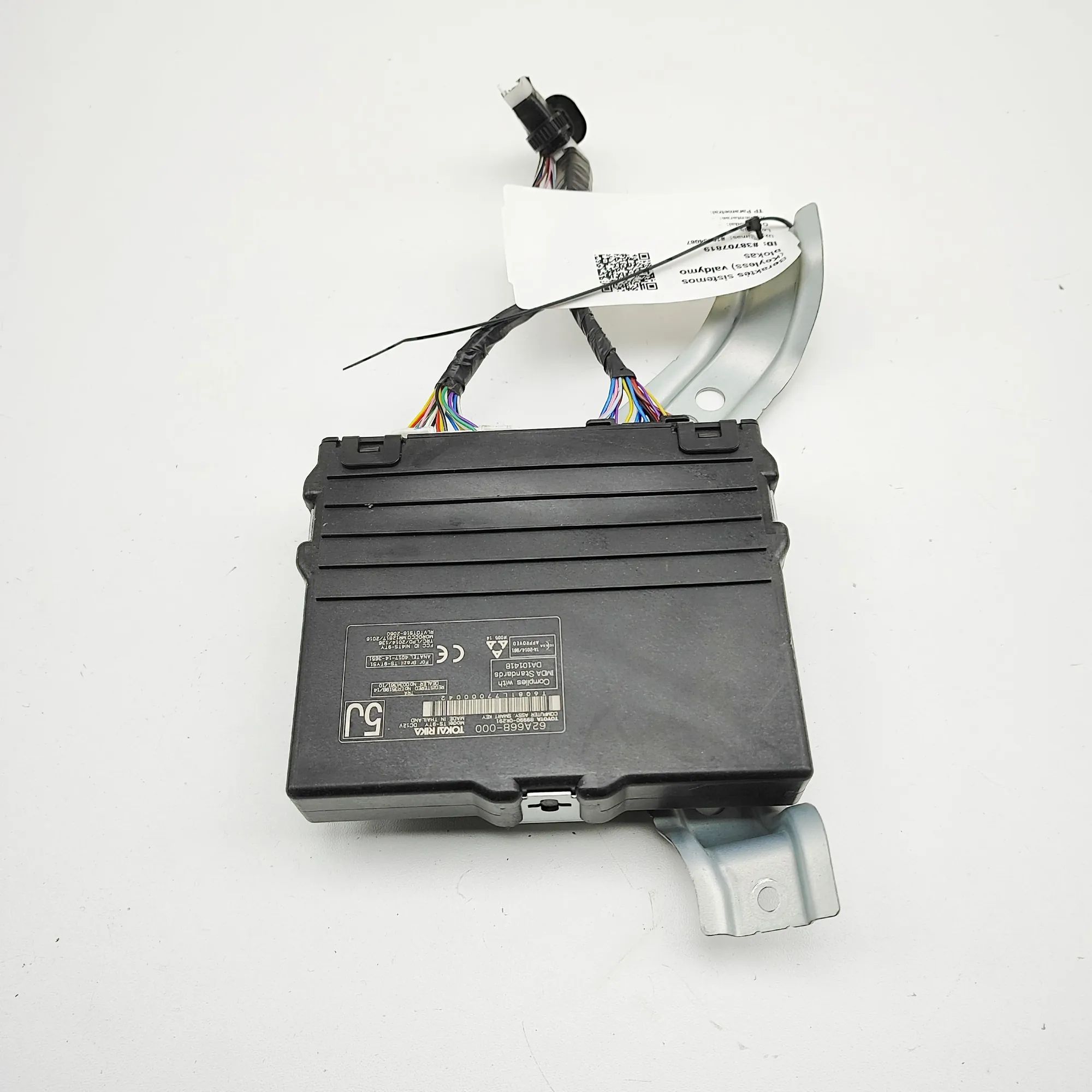 Toyota Hilux Keyless Control Unit Keyless Control Unit — TOYOTA HILUX (VIII Pick-...