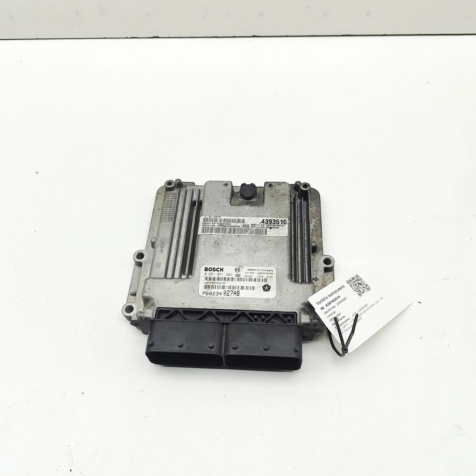 Jeep Cherokee (KL) Engine Control Unit Engine Control Unit — JEEP CHEROKEE (KL) (2013-...
