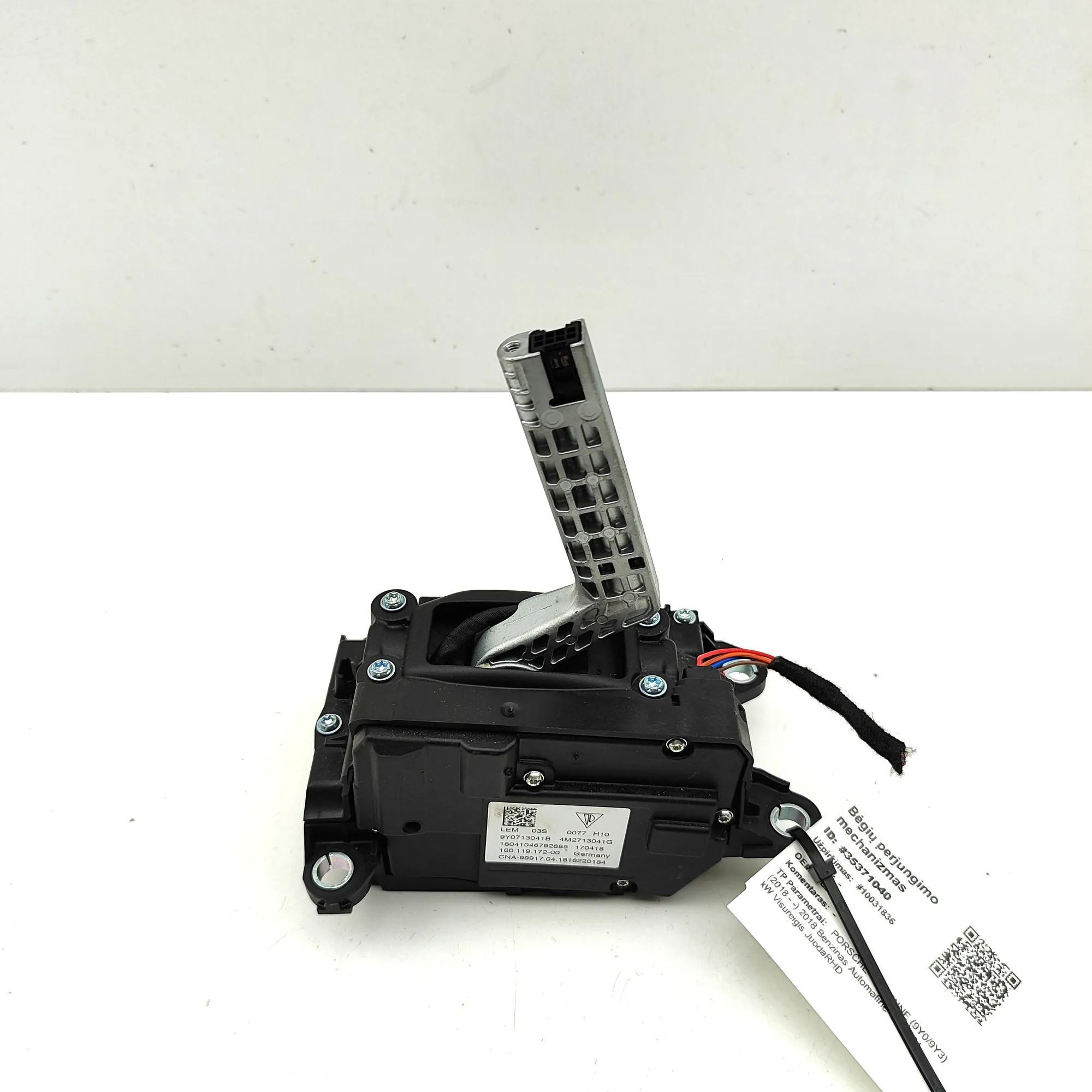 Porsche Cayenne Gear Shifting Mechanism Gear Shifting Mechanism — PORSCHE CAYENNE (9Y0/...