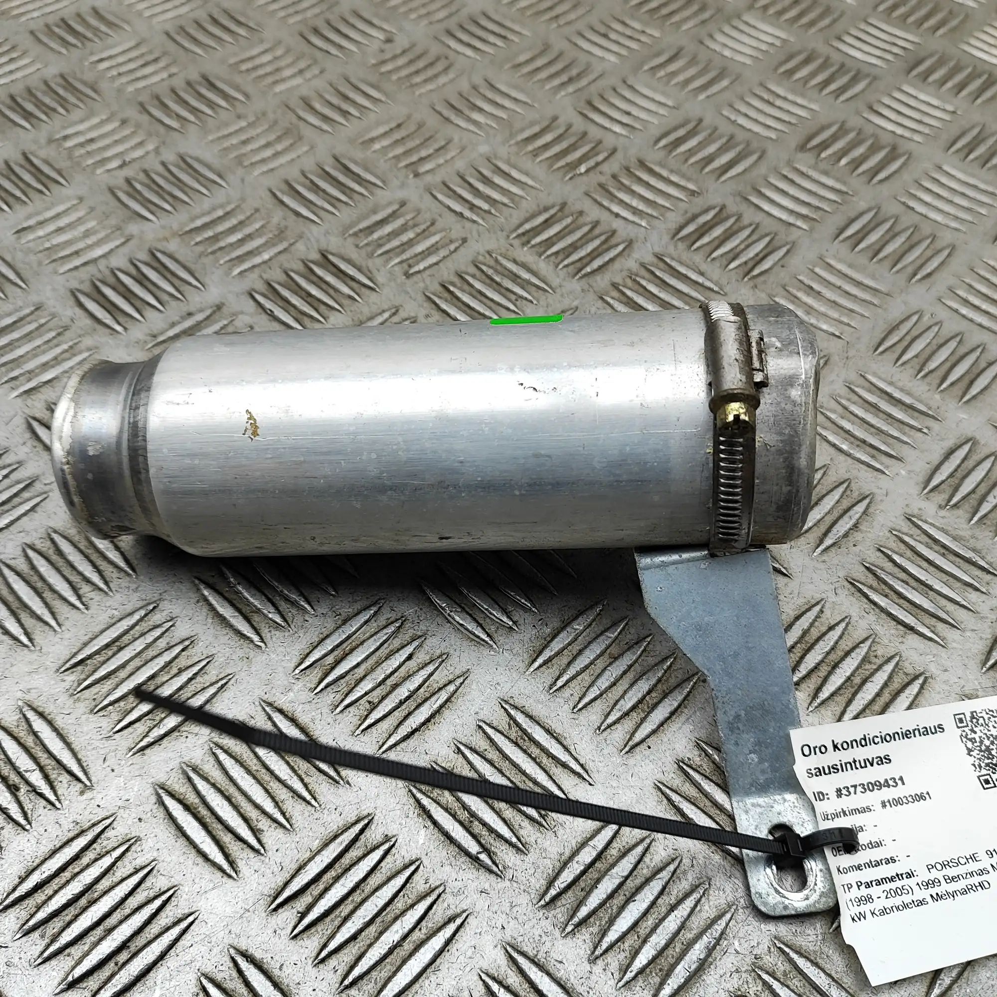 Porsche 911 (996) Air-conditioning receiver-drier Air-conditioning receiver-drier — PORSCHE 911 (...